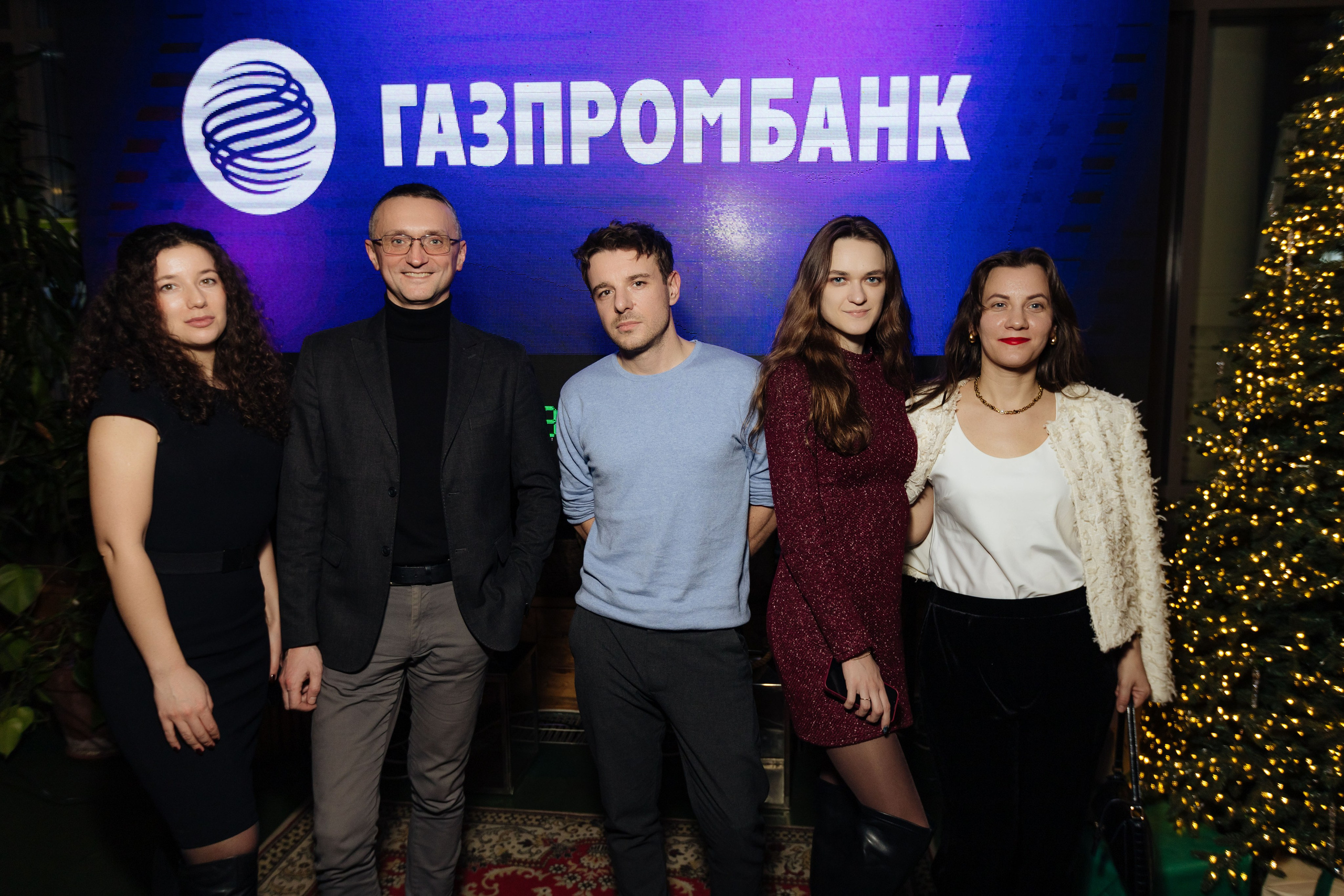 Новогодний корпоратив. Свадебный и семейный фотограф в Санкт-Петербурге Виктория Ковбой