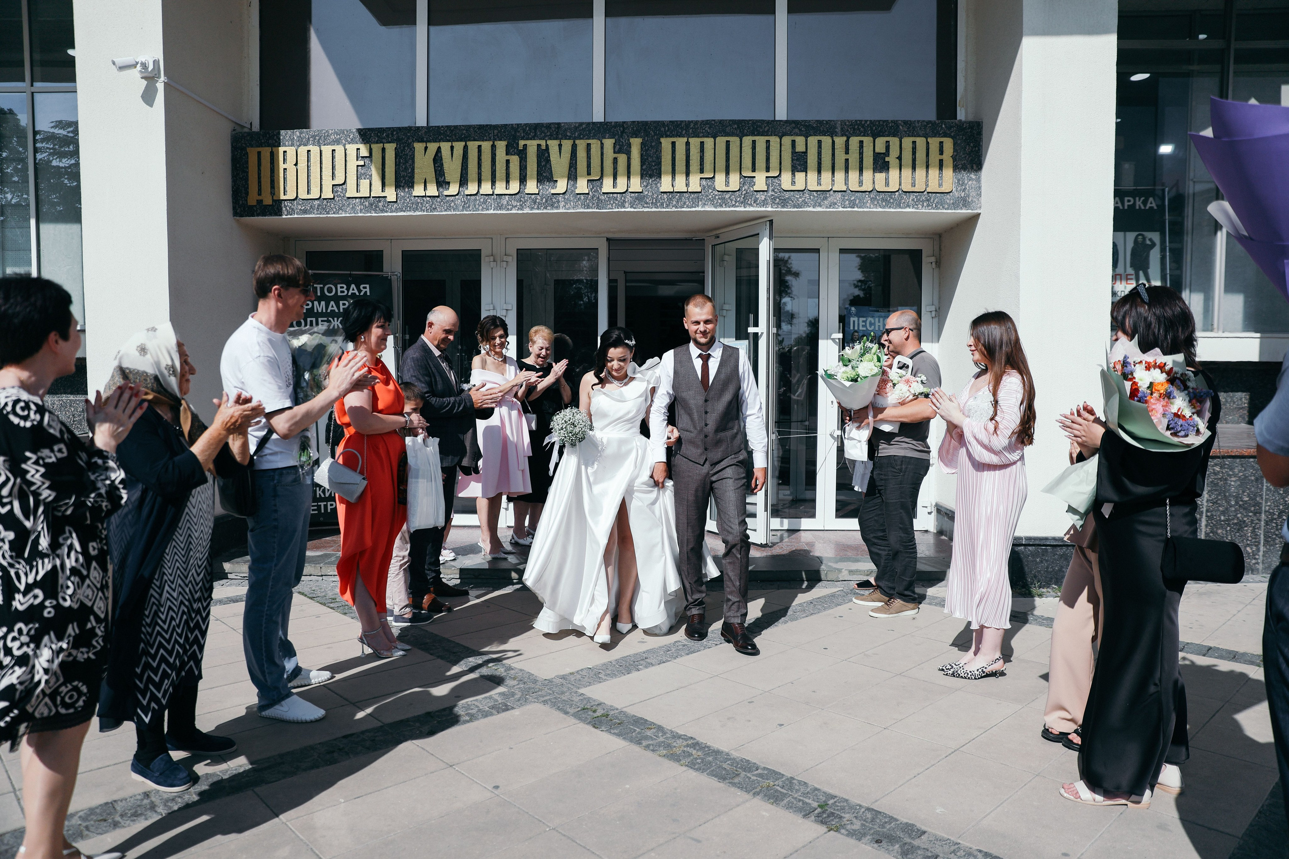 Анонс свадьба Даниил и Анастасия. Свадебный и семейный фотограф в Севастополе и Крыму Анастасия Сураева