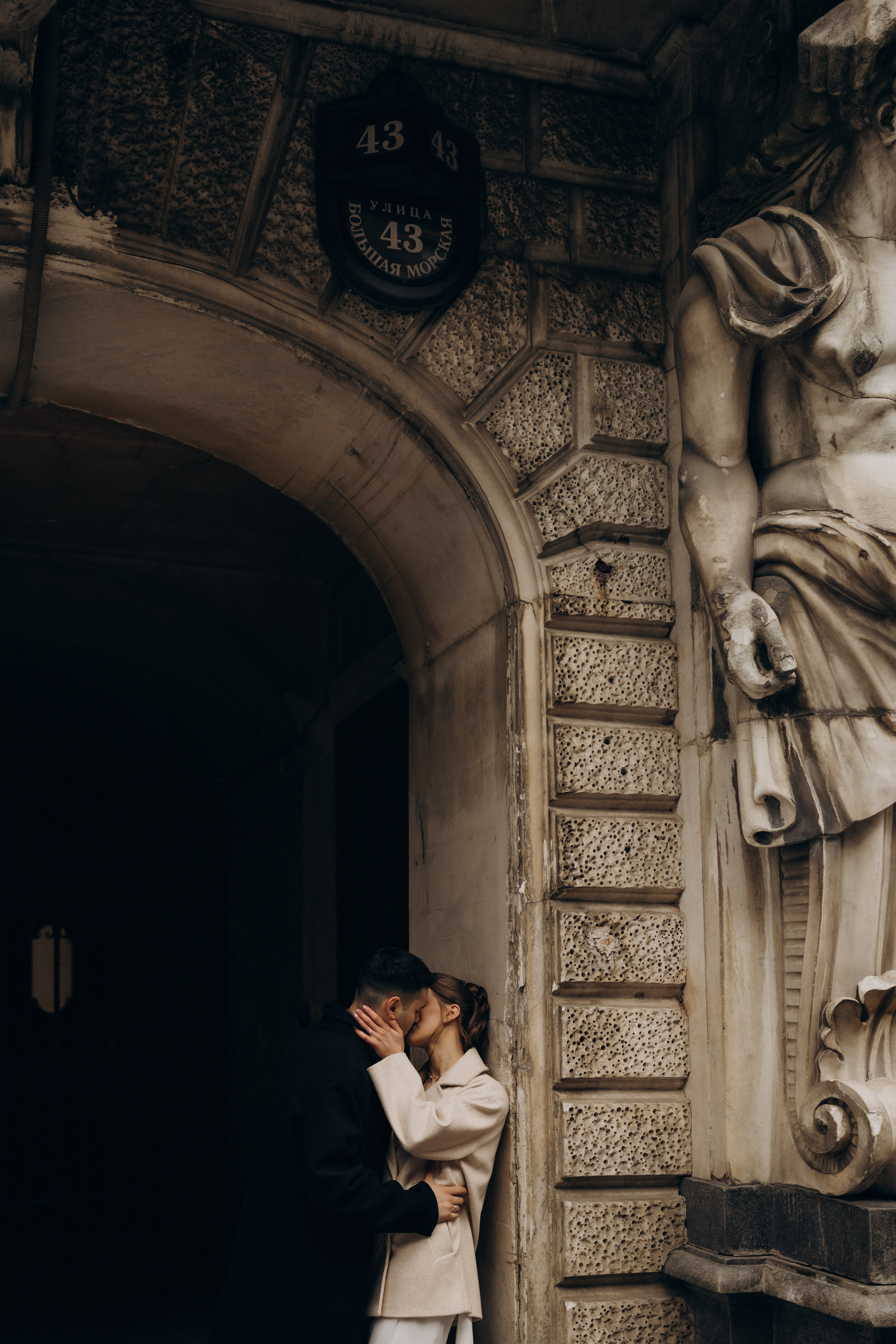 Амир и Екатерина | Дворец бракосочетания 1. Свадебный и love story фотограф в Санкт-Петербурге