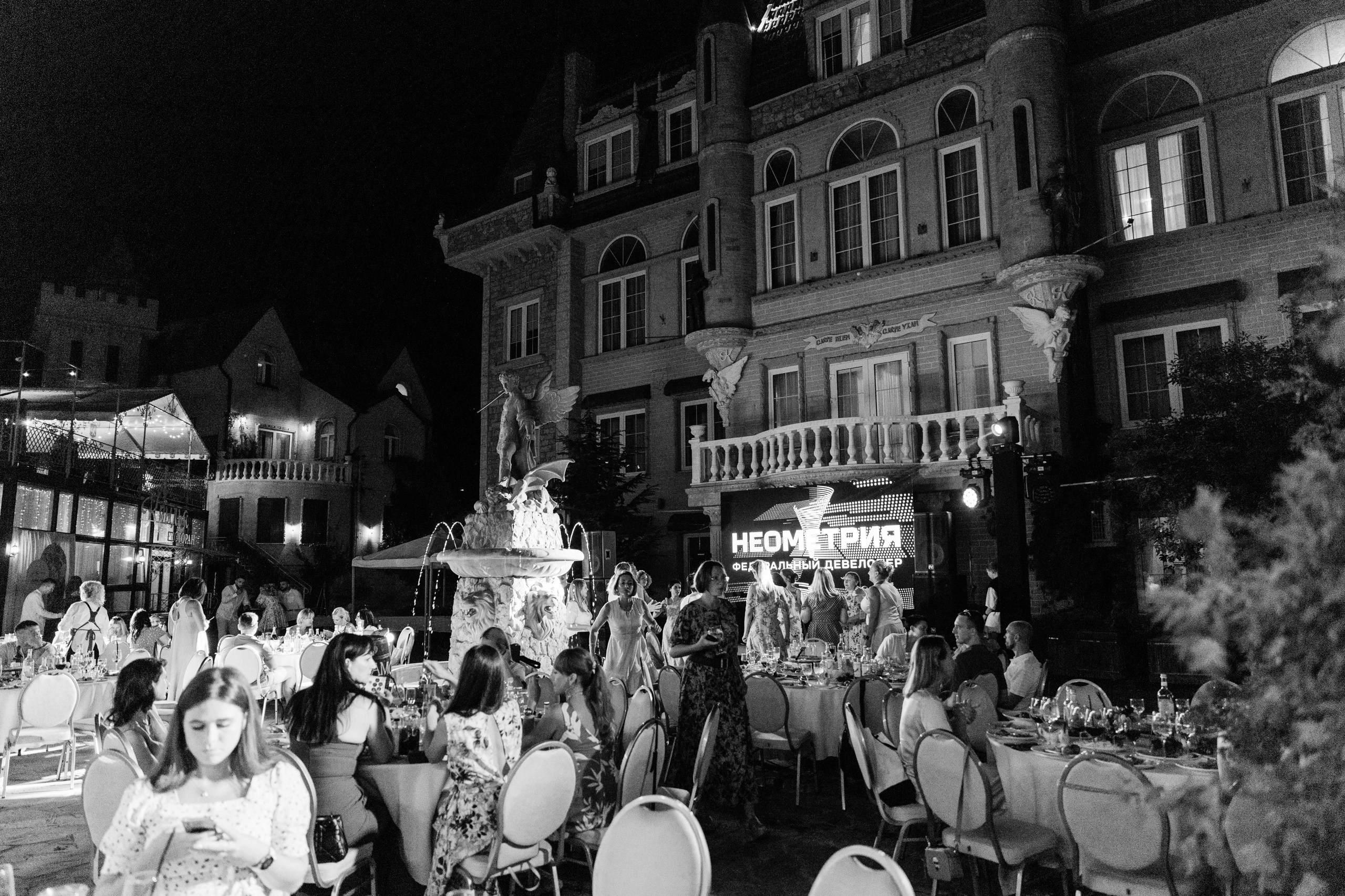 Неометрия. Свадебный и репортажный фотограф Новороссийск Краснодар Сочи Крым Данила Данилов