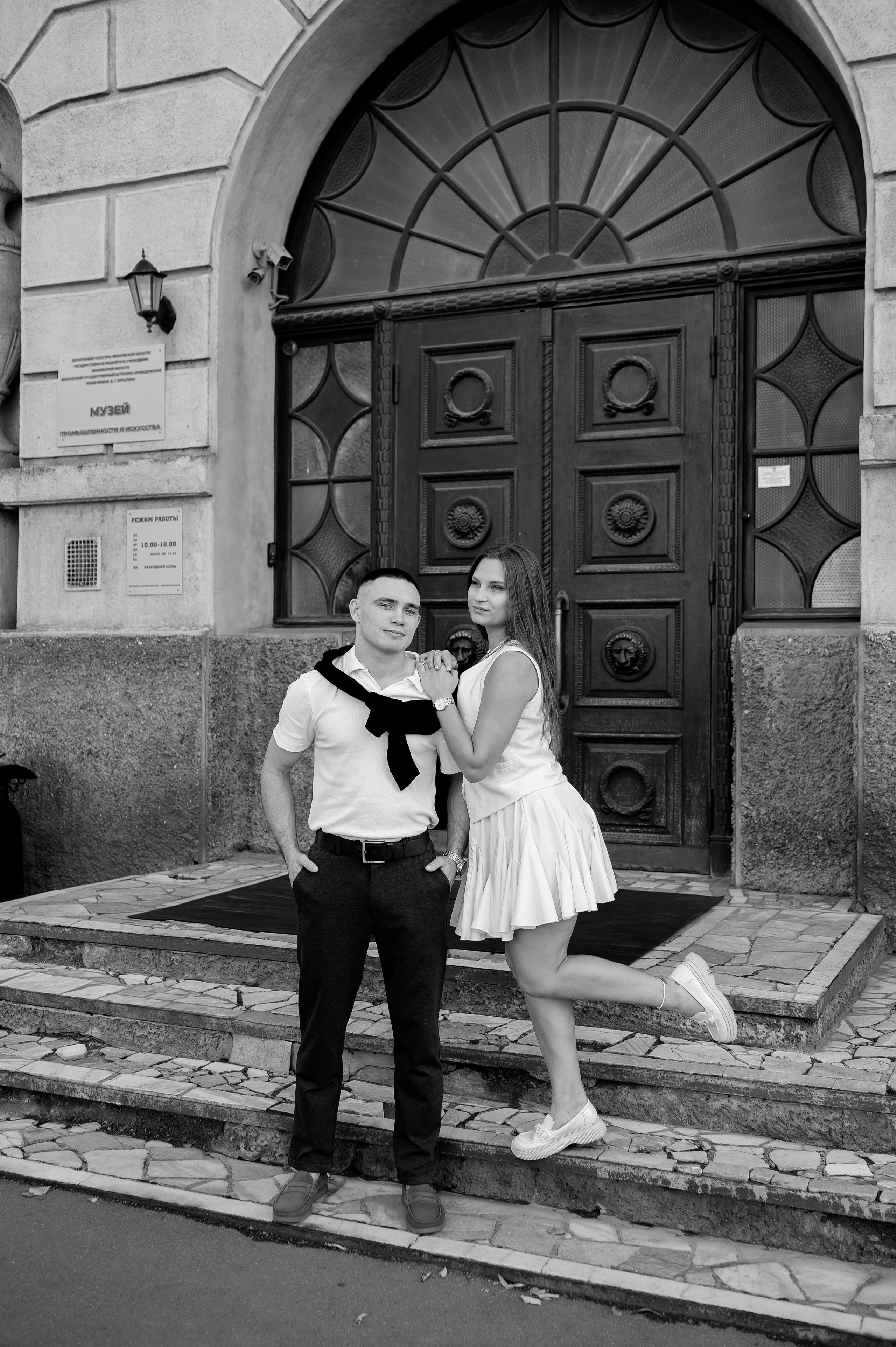 Виталик и Диана. Свадебный и семейный фотограф в Серпухове Александра Дерюшева