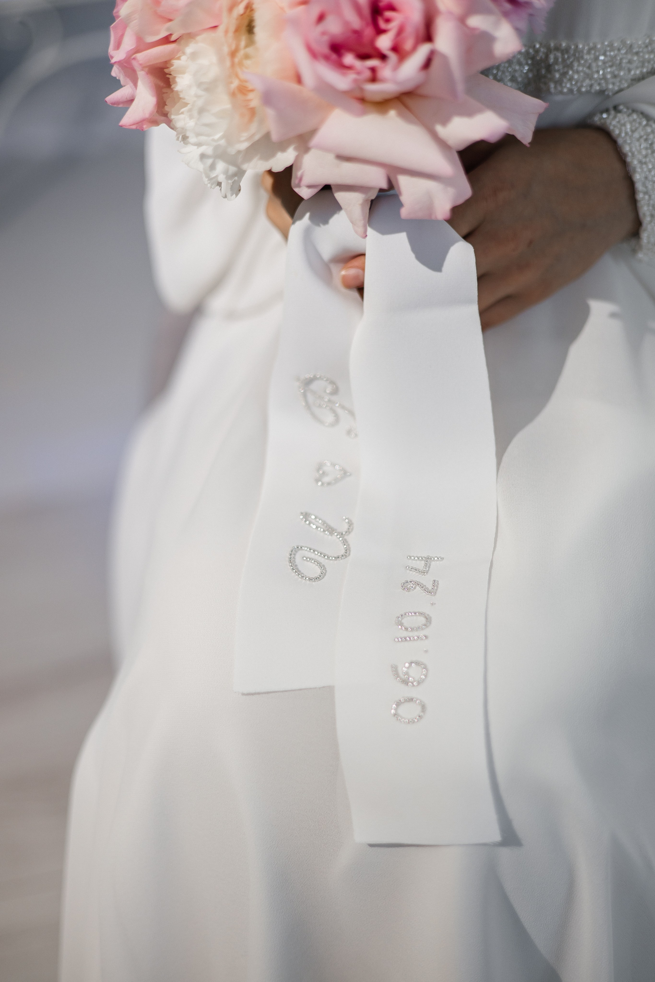 Невеста Раяна