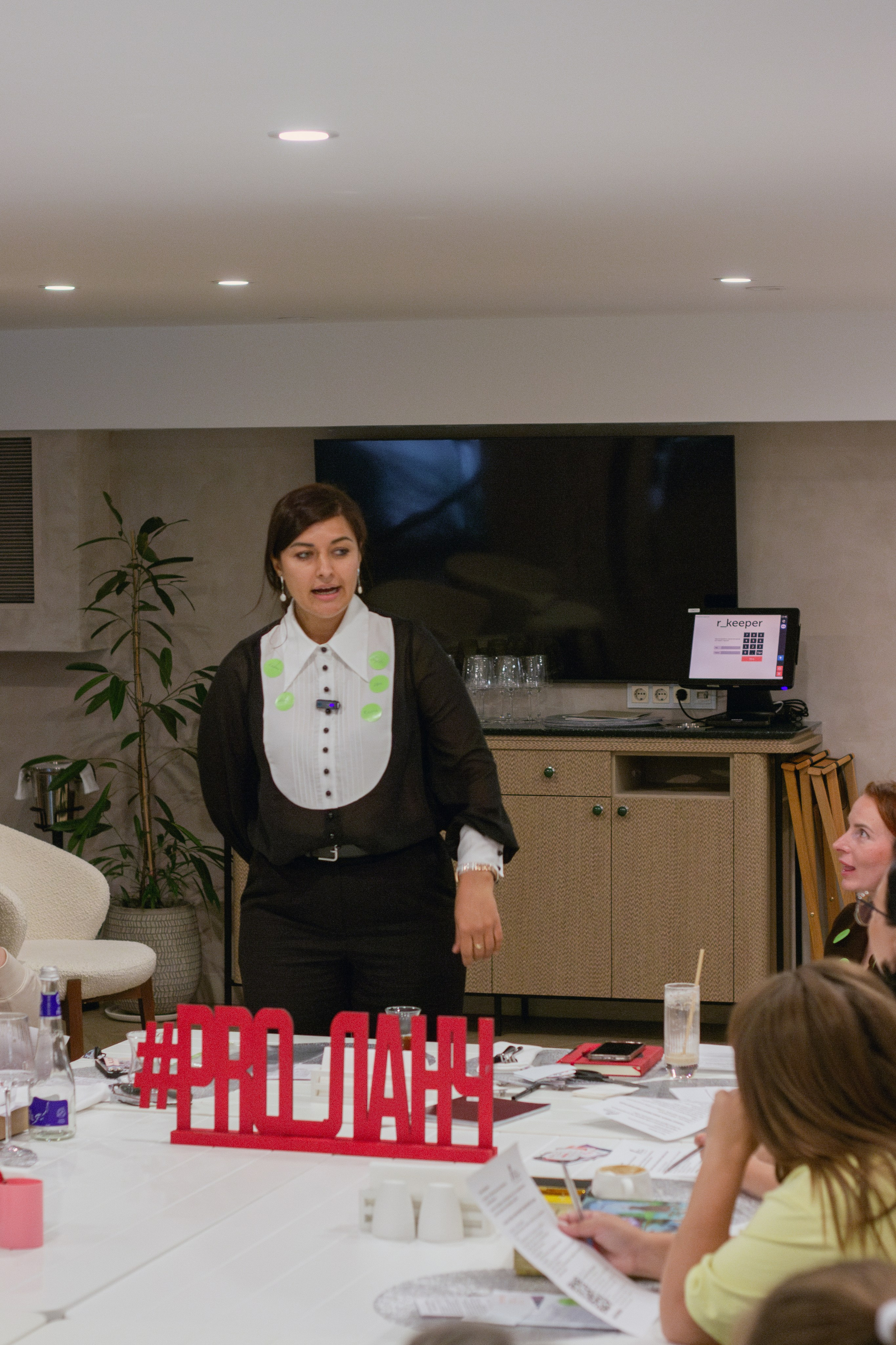 Нетворкинг 5 сентября. Портретный фотограф Москва Юлия Трякина