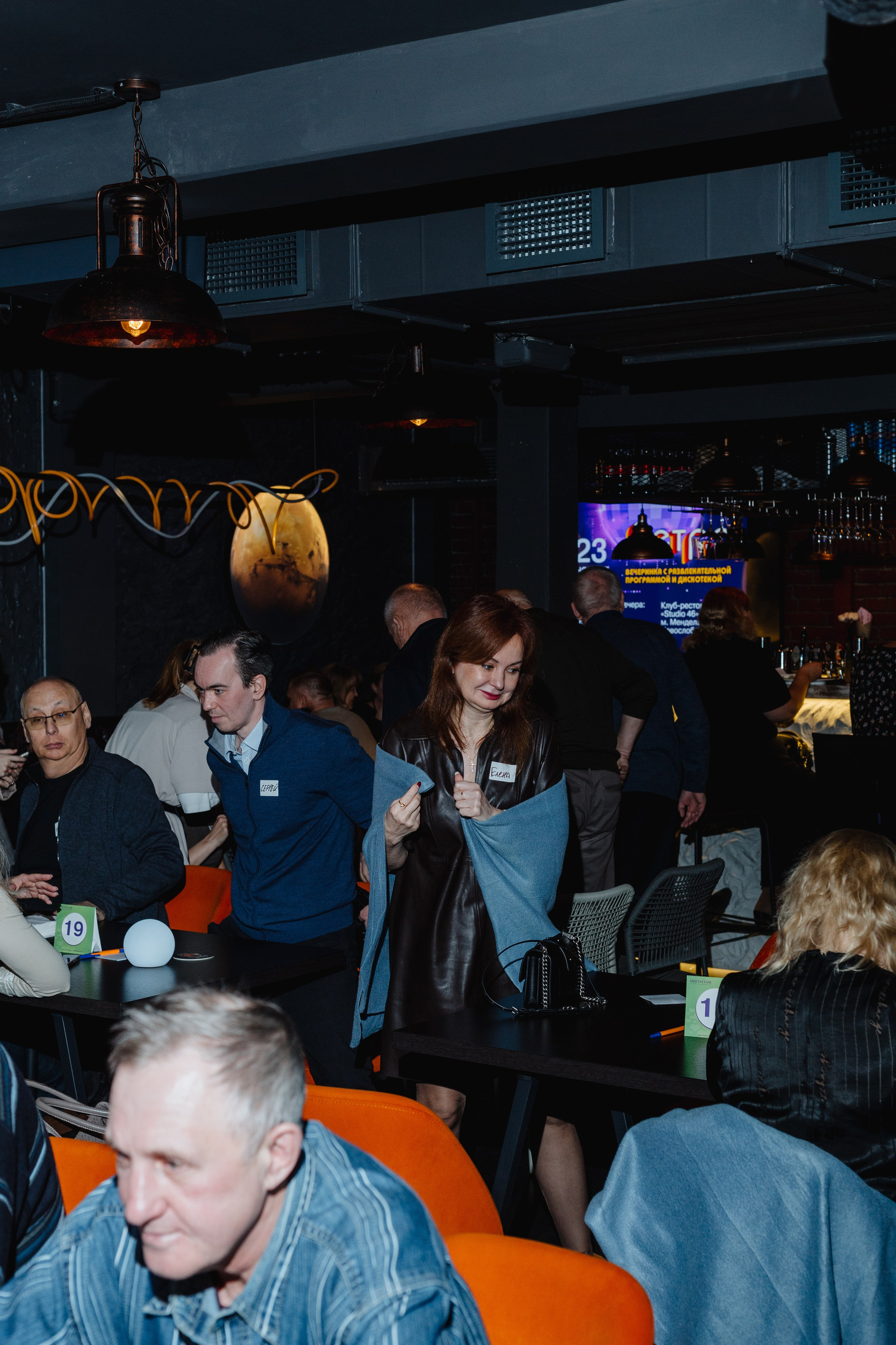 Дейтинг вечеринка. Портретный фотограф Москва Юлия Трякина