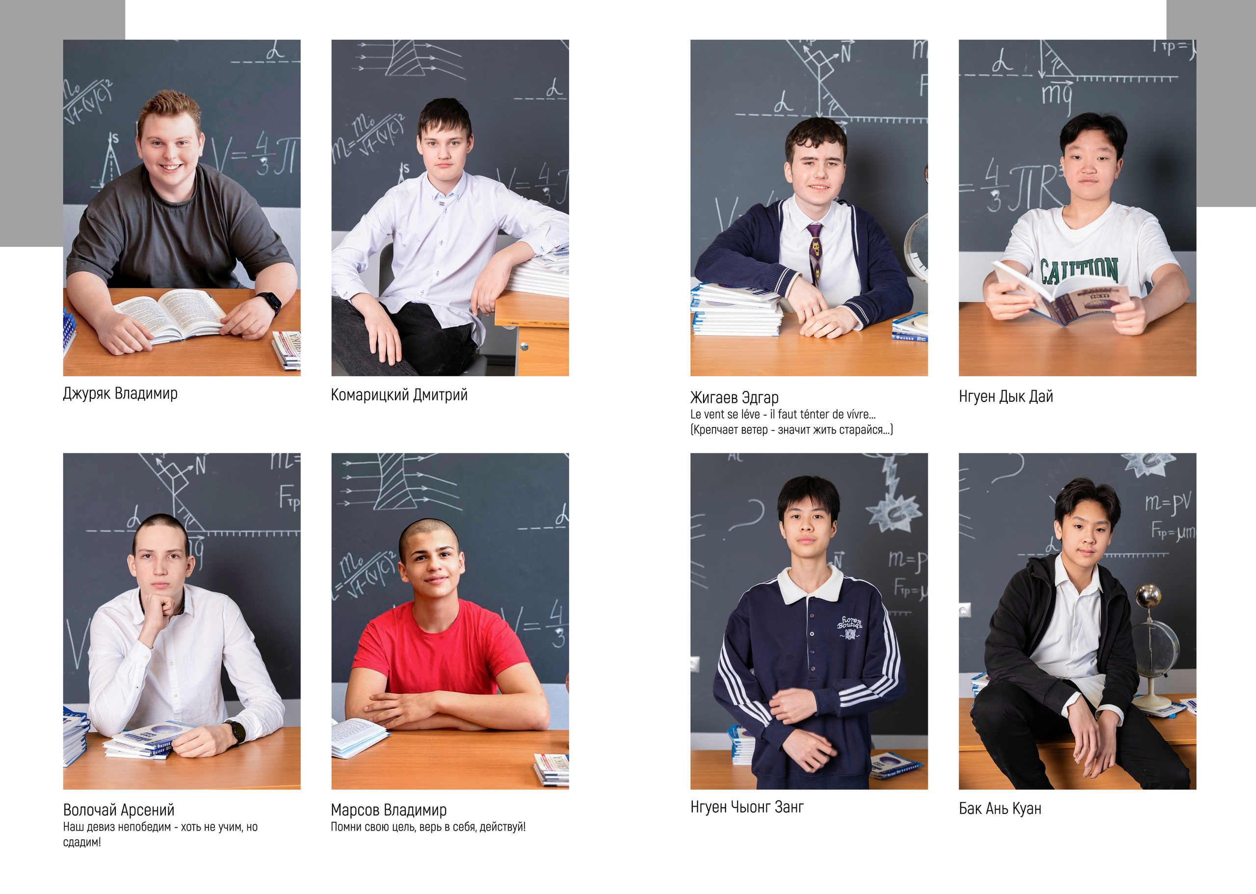 Фотокнига 4500 руб. Профессиональный фотограф в Москве и Одинцово Родика Архип