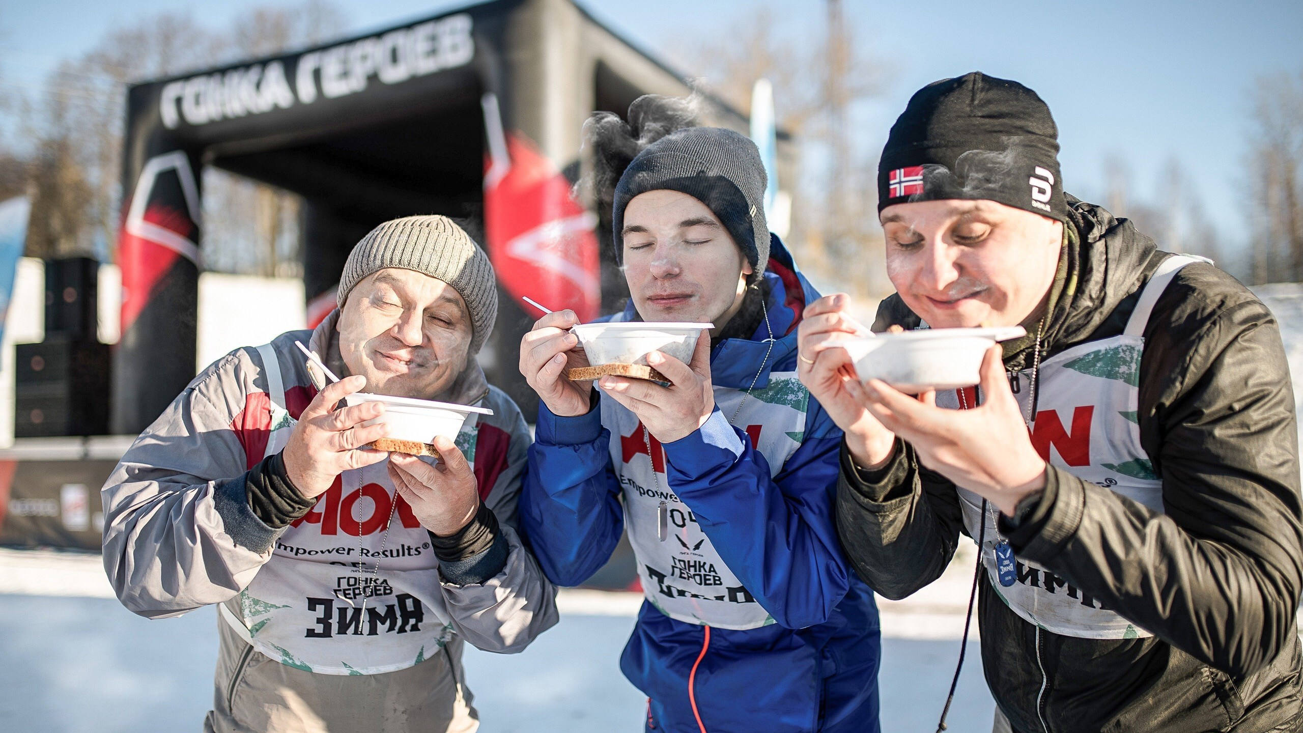 Hero race. Главная