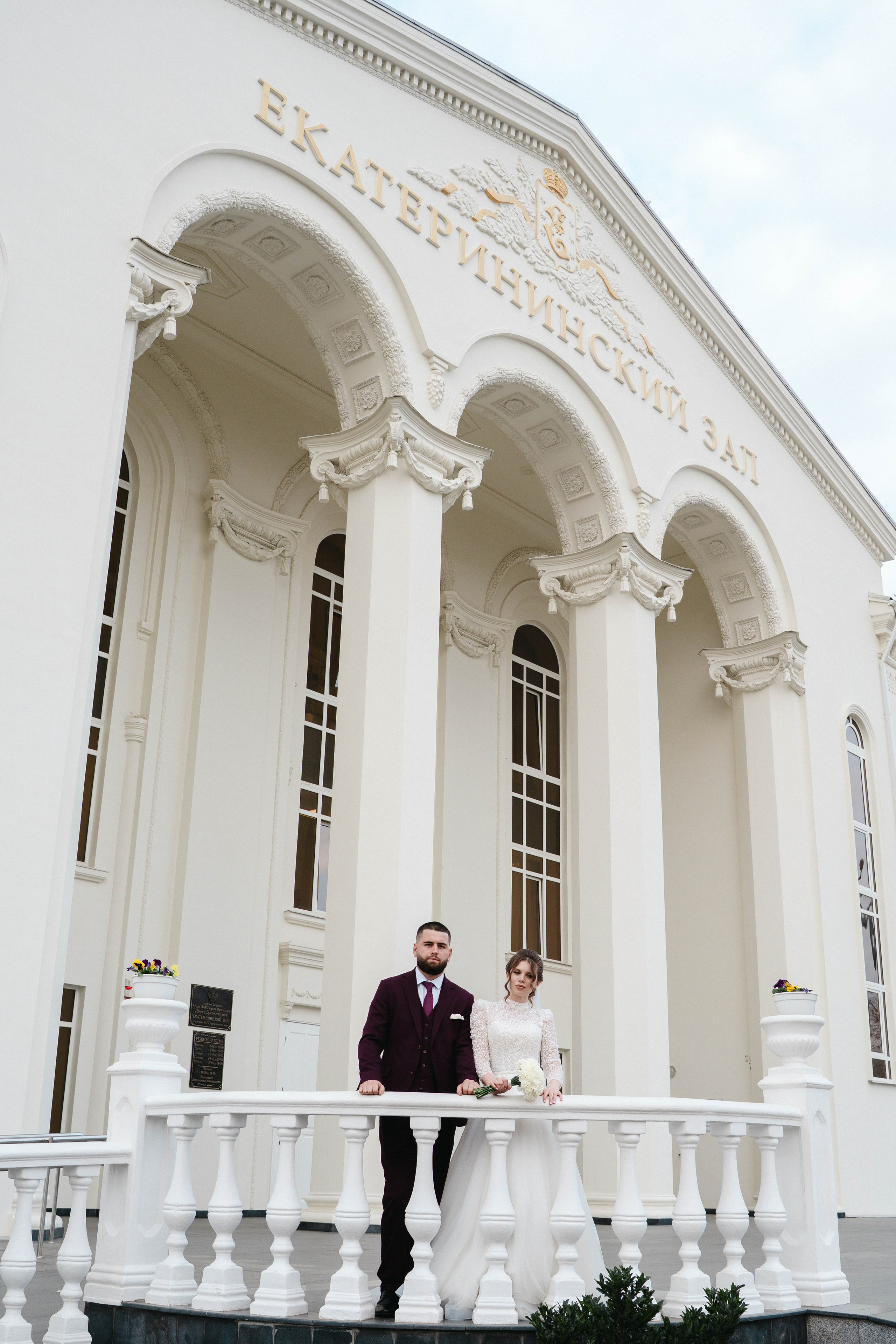 Екатерина и Денис. Фотограф Краснодар Виктория @Cinvimakes