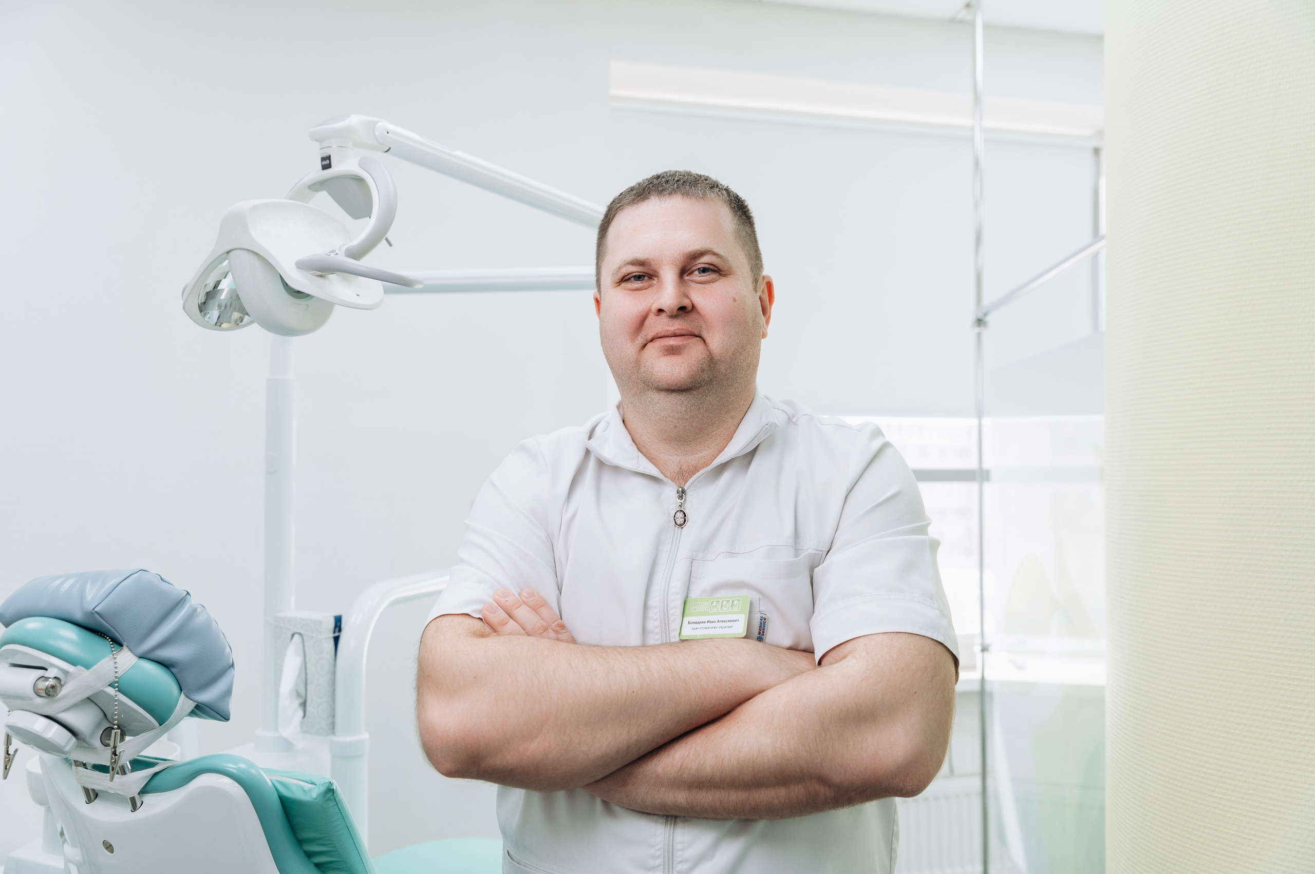 Стоматология, для сайта. Фотограф в Новосибирске