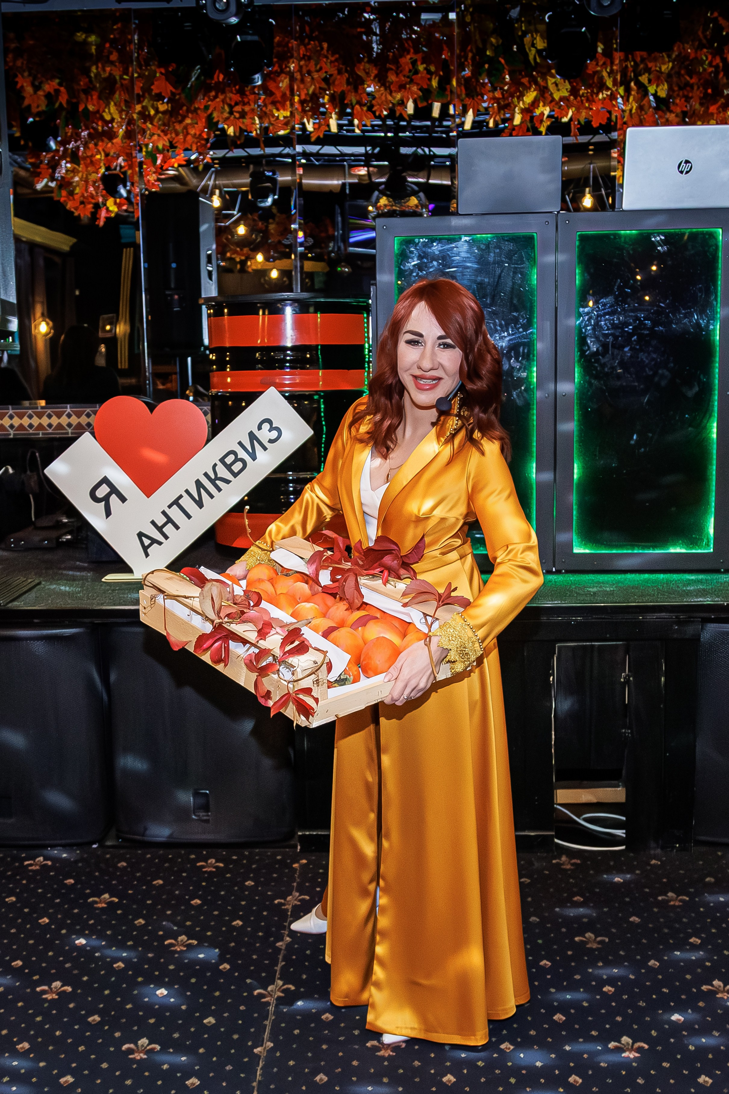 Игра Антиквиз «Оранжевое настроение». Фотограф в Волгограде Норченко Светлана