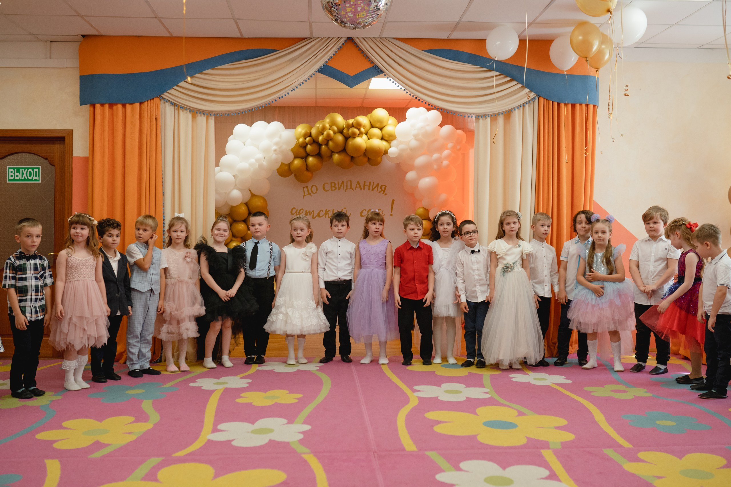 Выпускной. Непоседы. Семейный фотограф в Москве Лилия Лебедева