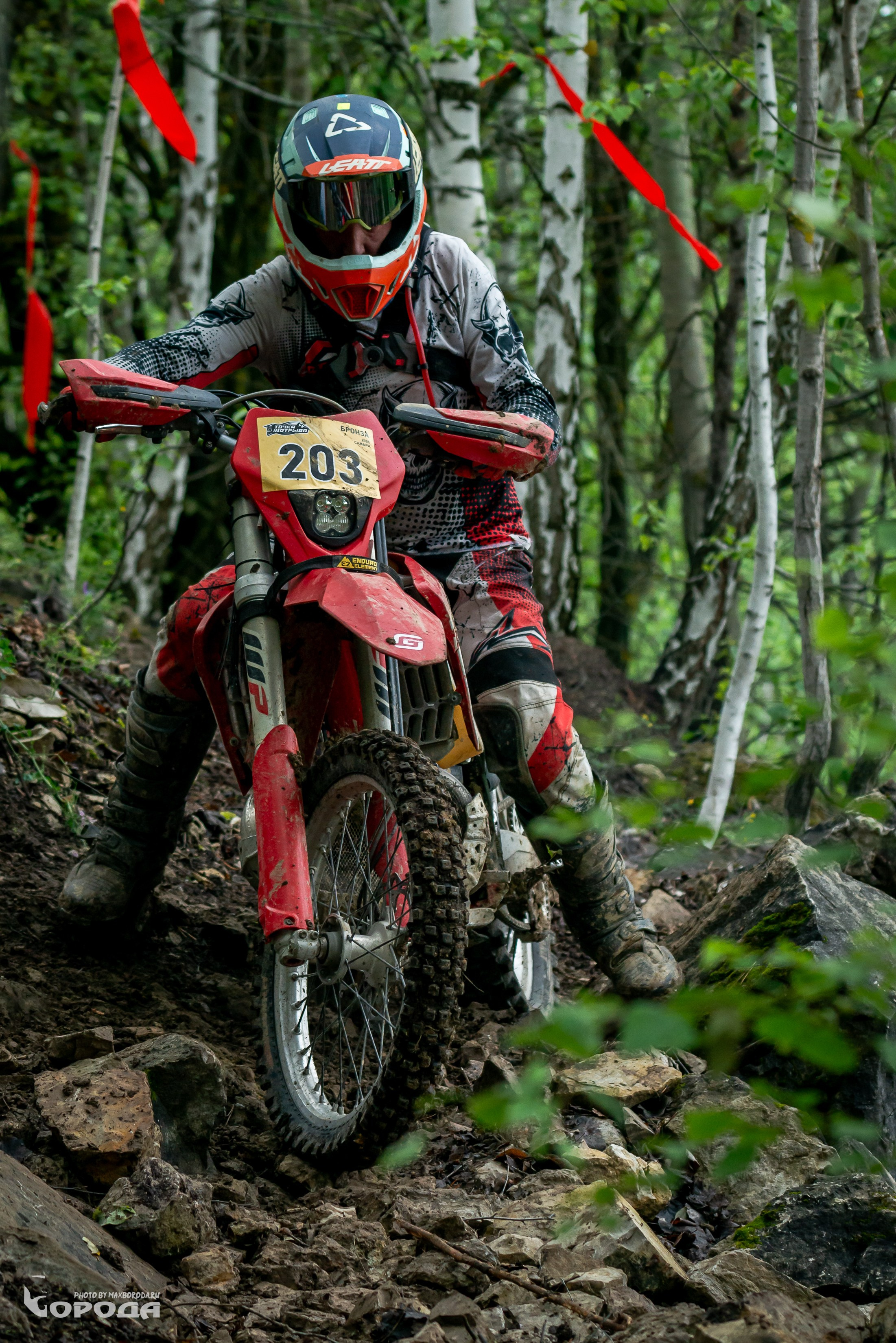 Точка отрыва 2025. Фотограф | Макс Борода