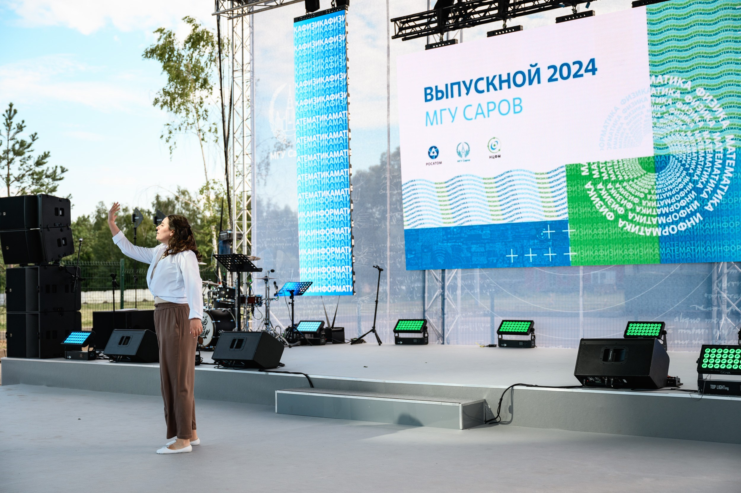 Выпускной МГУ. Фотограф Захваткин Роман