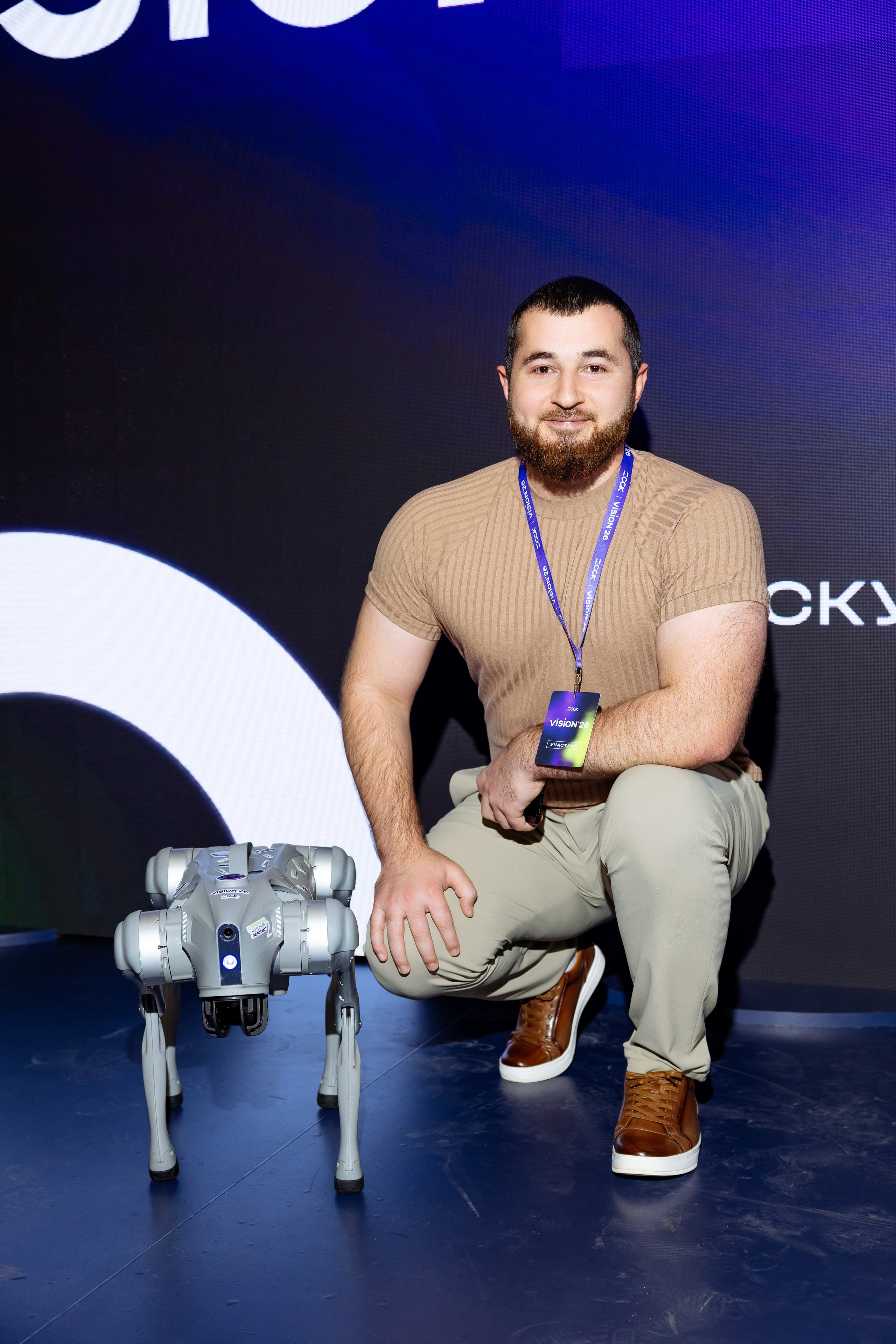 ССК VISION 26. Фотограф Арина Тамочкина