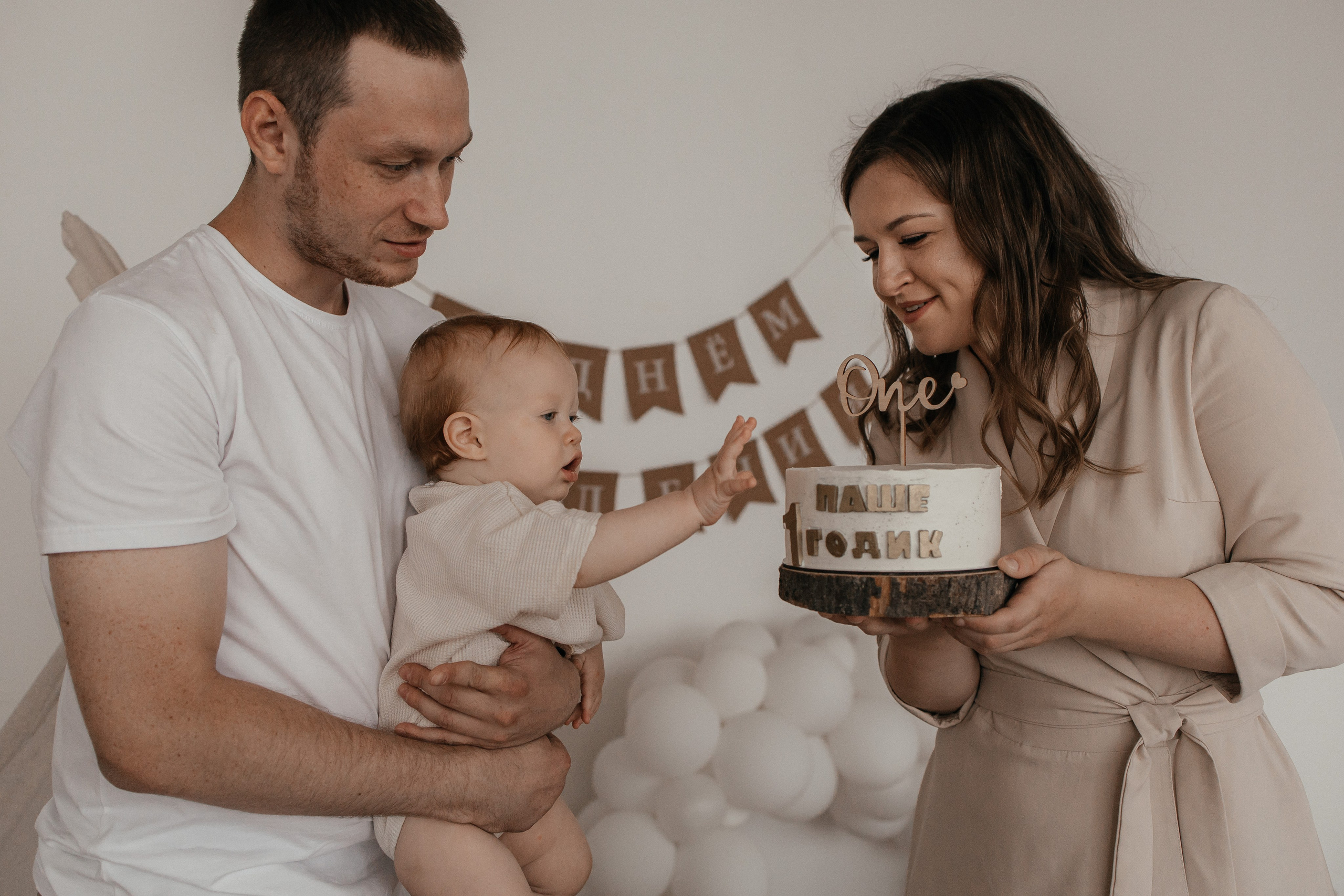 Студийная съемка на годик сыночку Паше. Семейный фотограф в Москве, Щелково, Фрязино _ Виктория Степанова