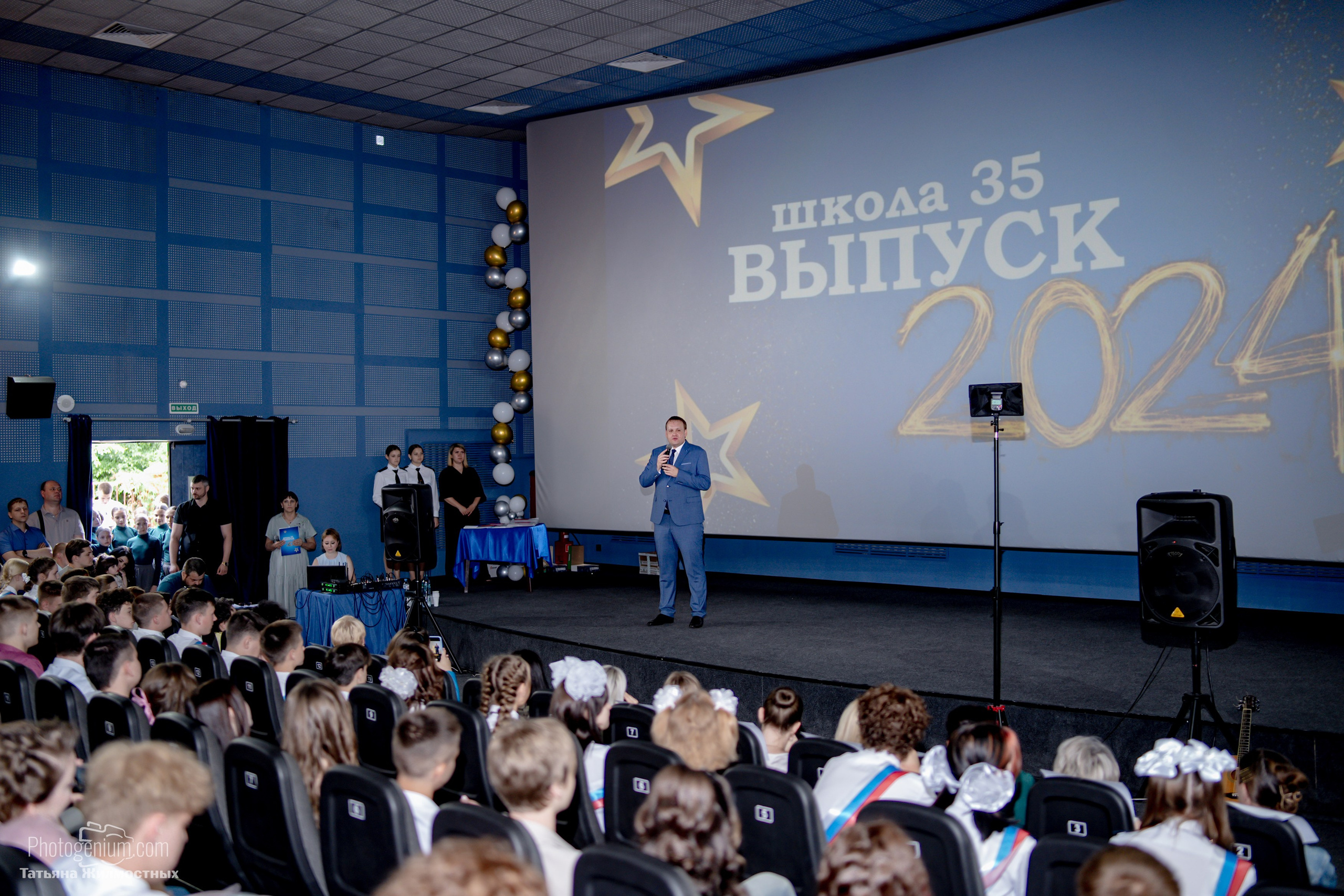 Выпускной 9"Д» класс школа № 35. Фотограф Нижний Новгород Татьяна Кейод