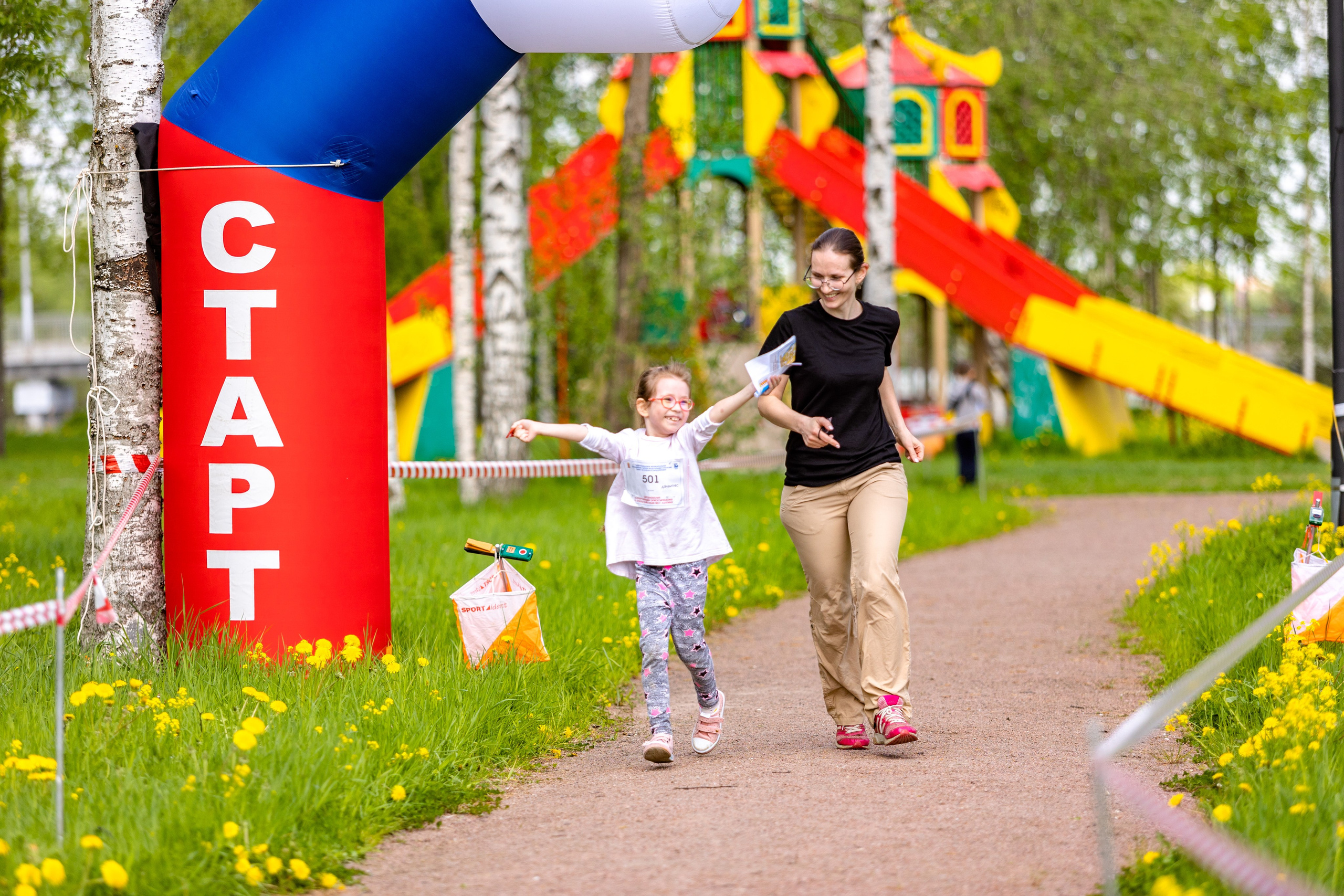 Репортаж. Главная