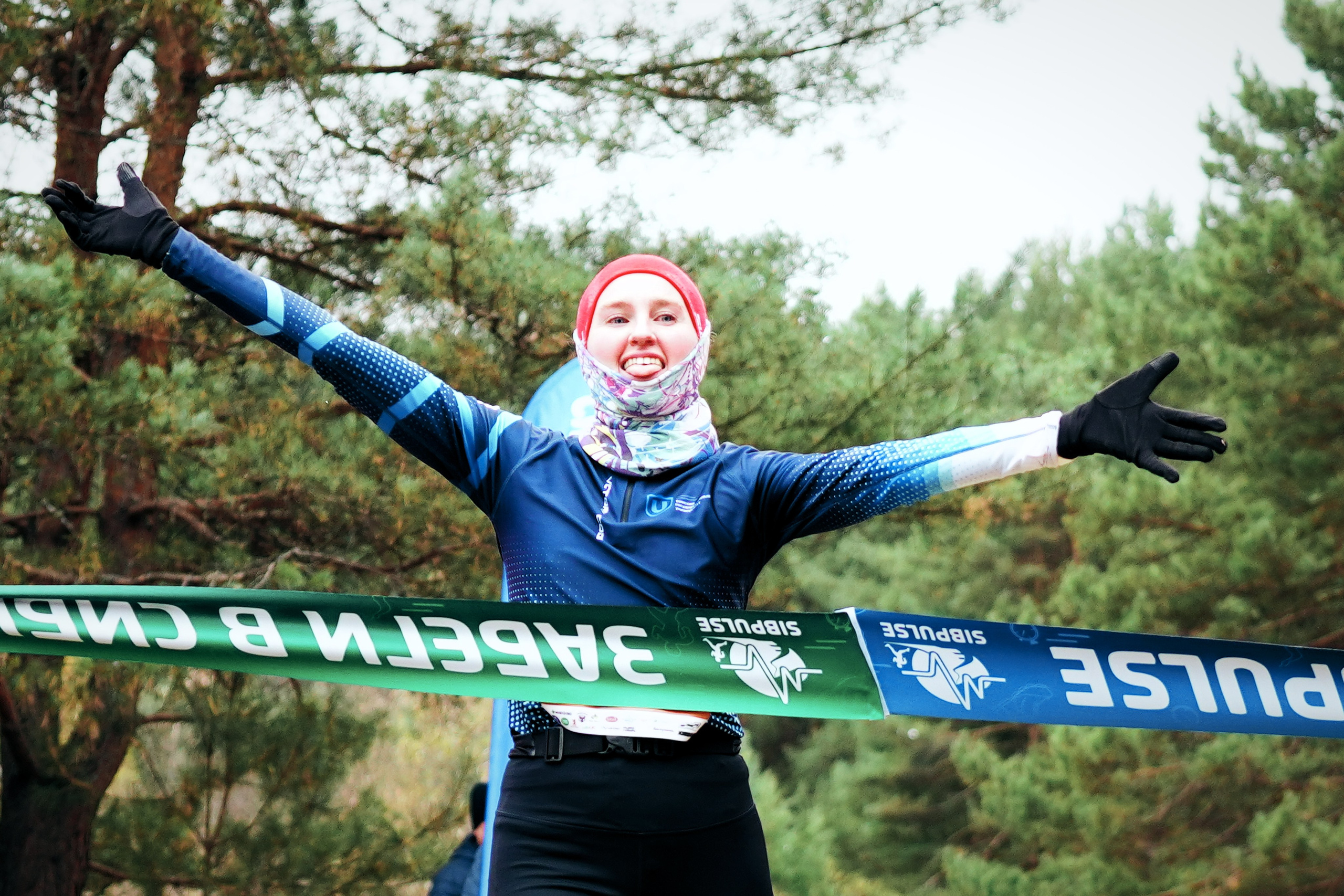 Klukva trail. Фотограф