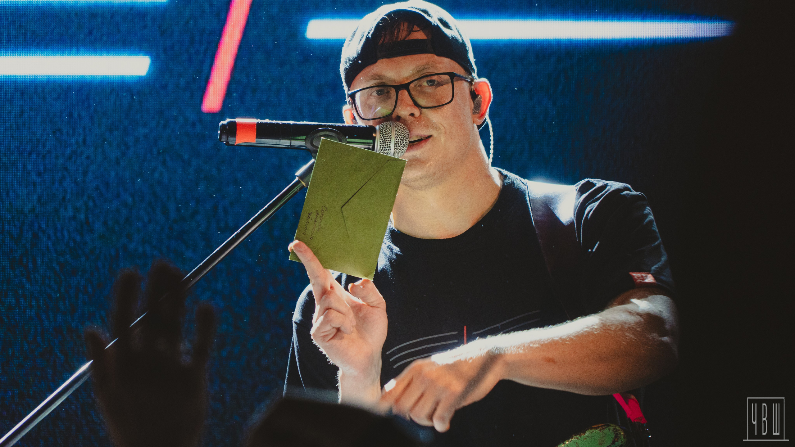 Три Вторых, 09.11.2025, Сердце. Человек в Шляпе