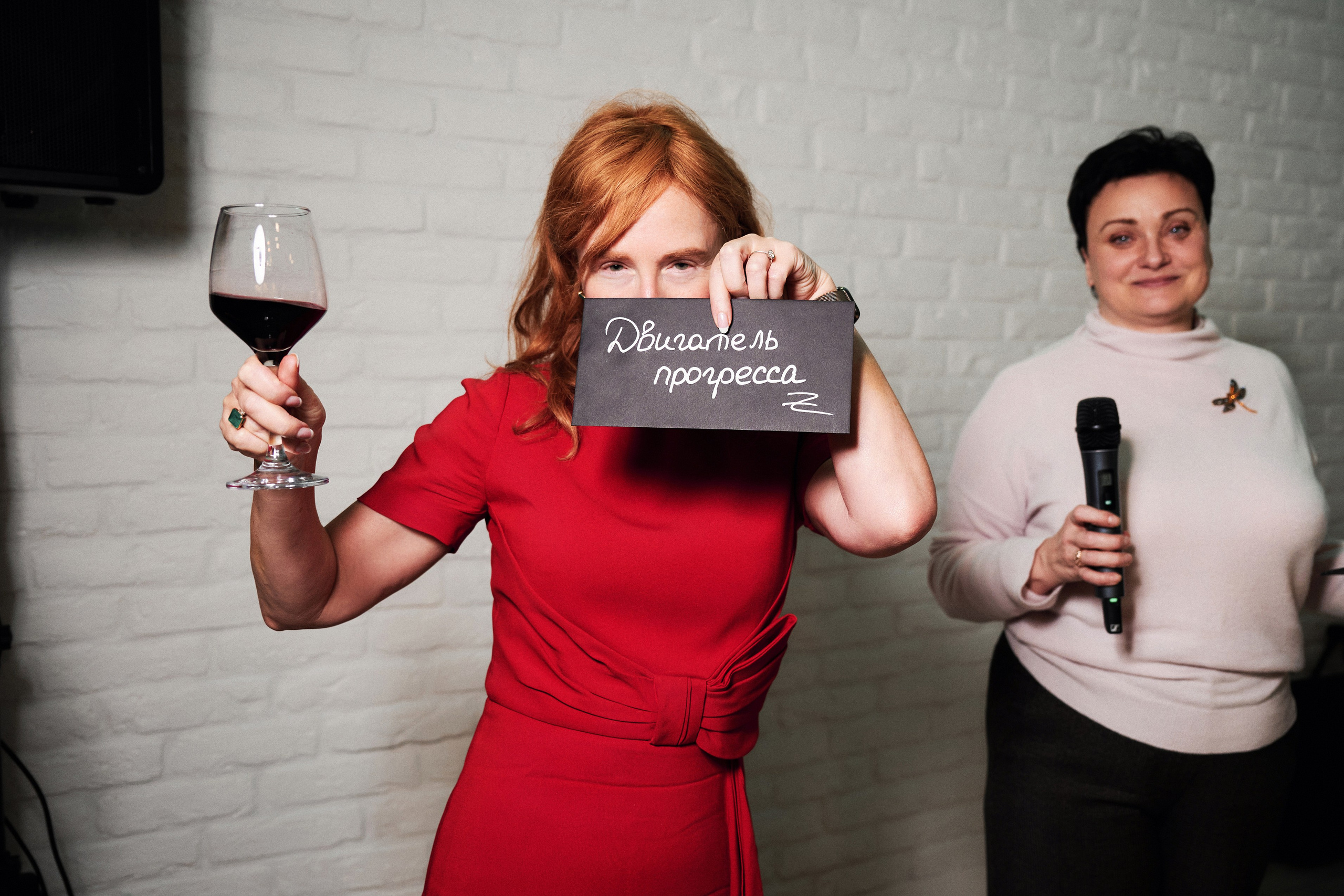 EVENT REPORT. Фотограф в Москве — Новиков Владислав