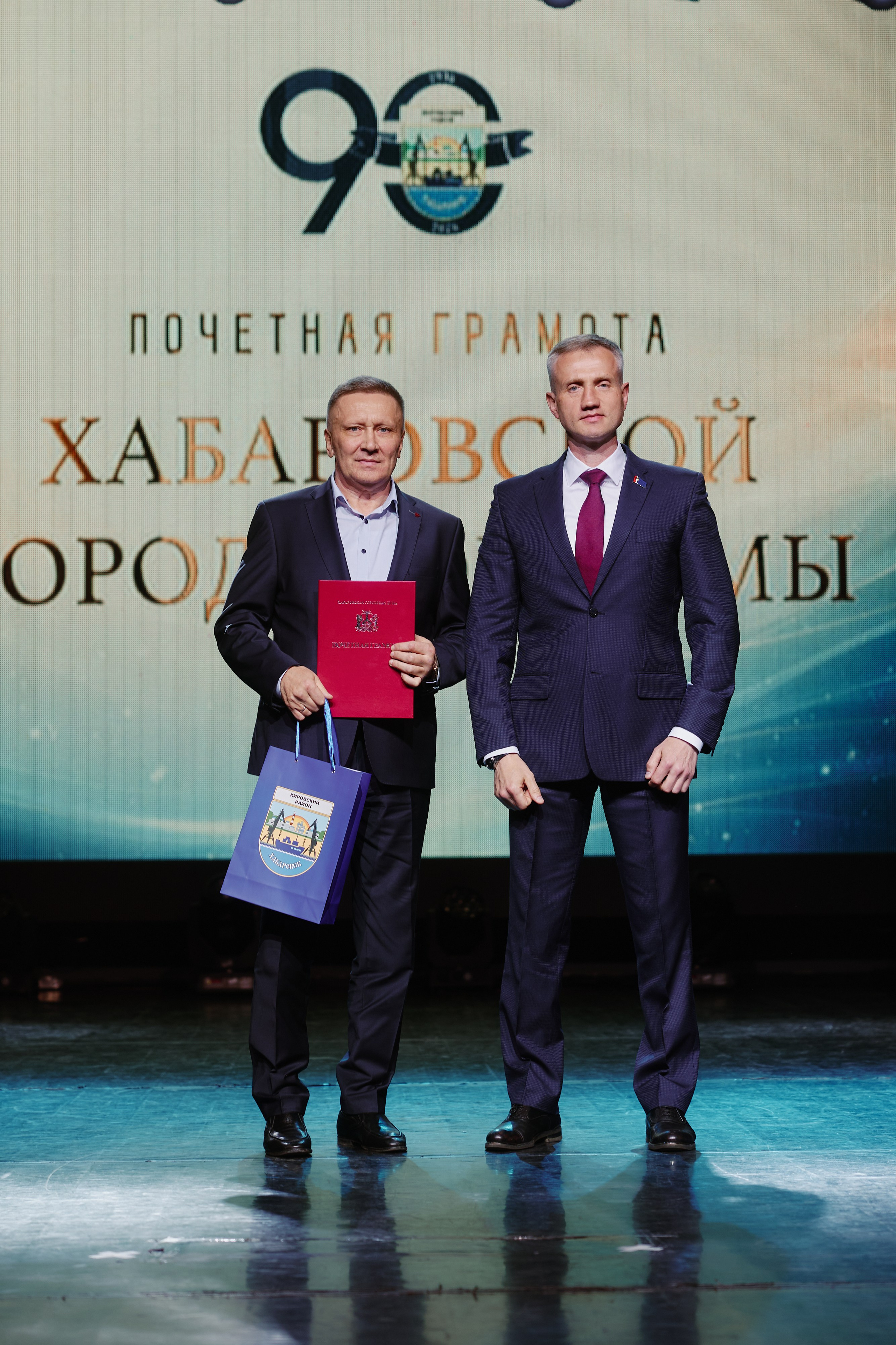 90 лет Кировскому району. ФОТОГРАФ НА МЕРОПРИЯТИЕ ОТ СОЛЬ МЕДИА PRODUCTION