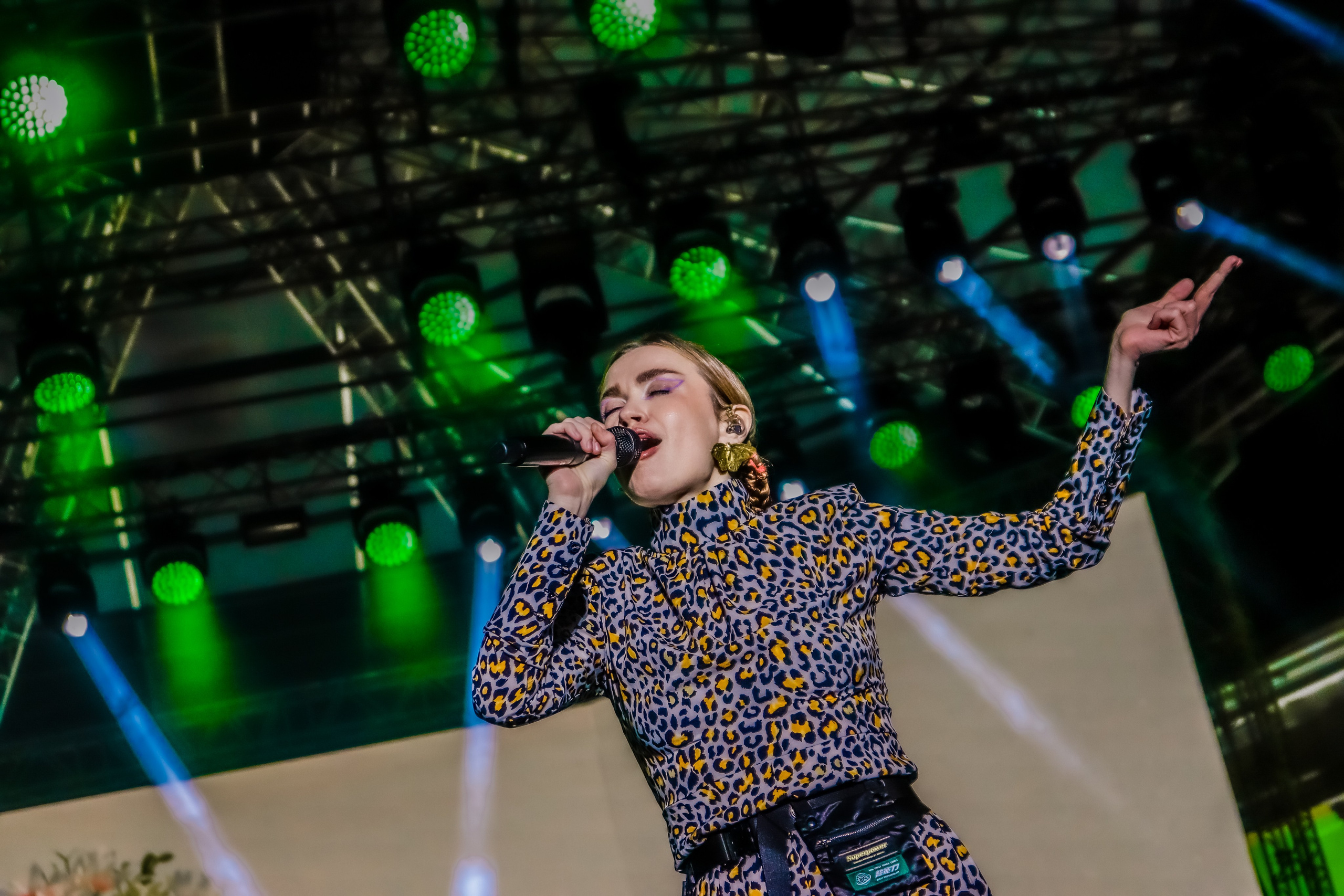 Концерт на День города в Москве. Главная