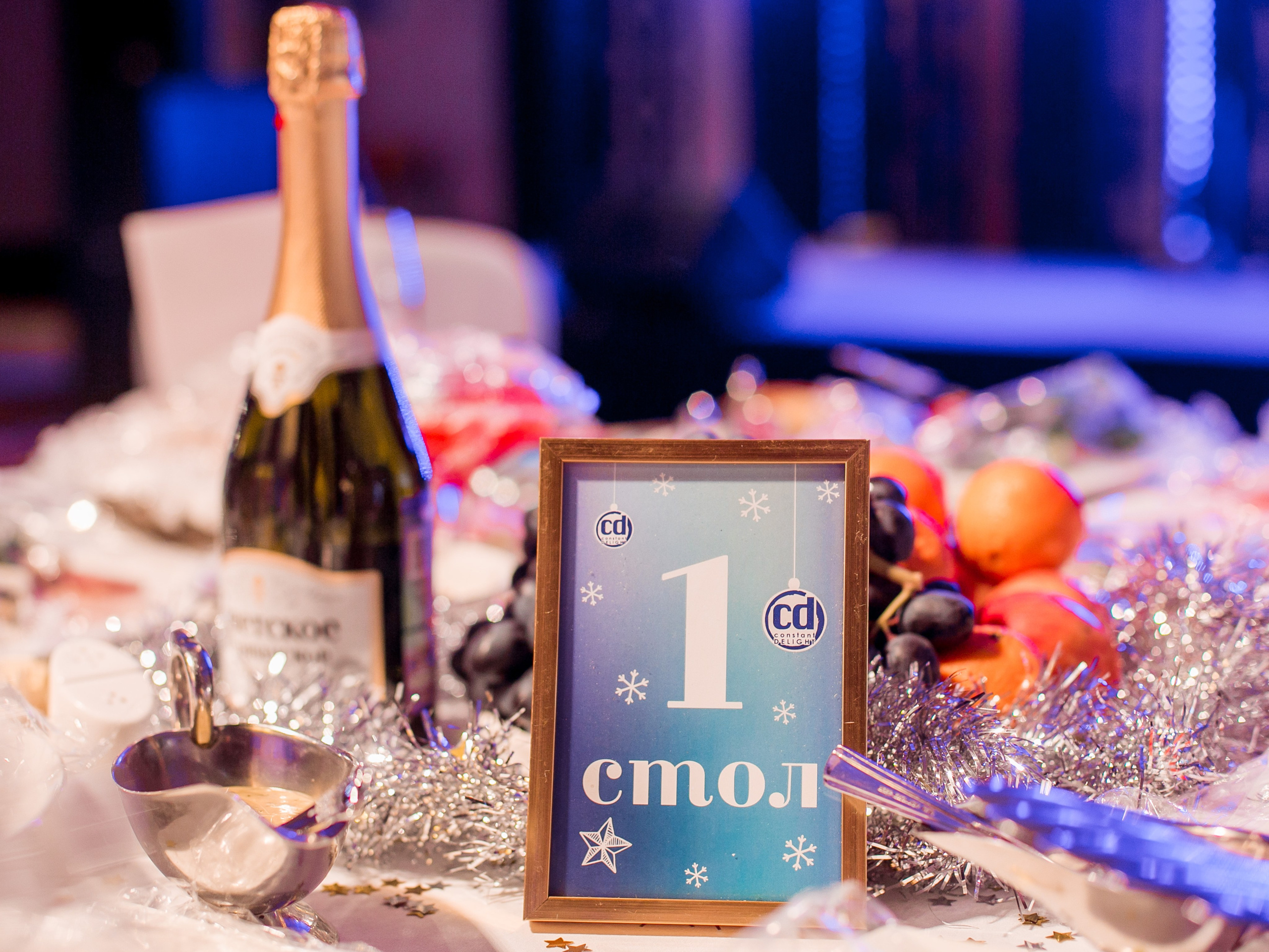 Фотосъемка новогоднего корпоратива компании CD. Репортажный фотограф Борис Геер