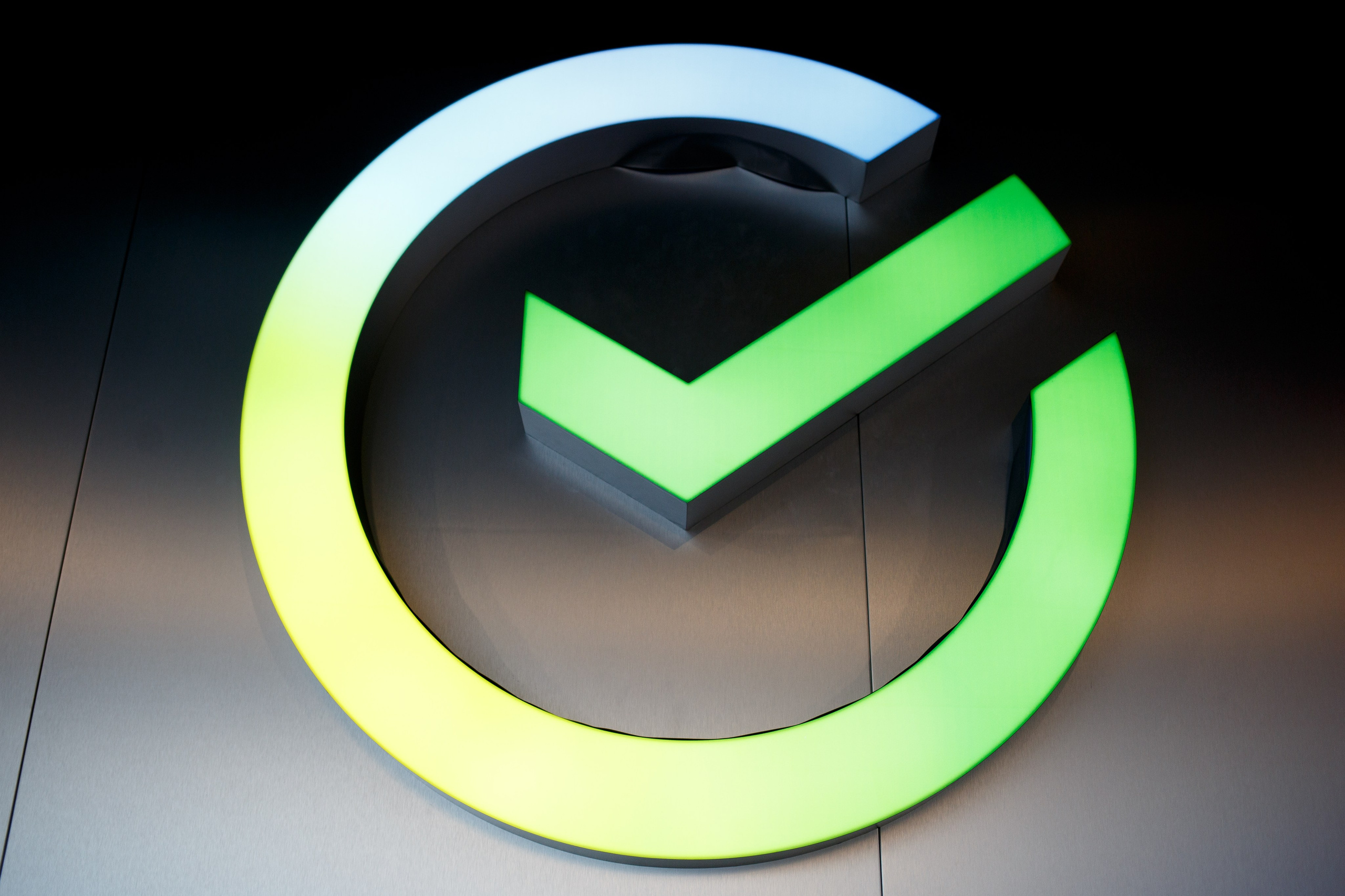 Фотосъемка конференции ГЧП в Сбер-сити. Репортажный фотограф Борис Геер