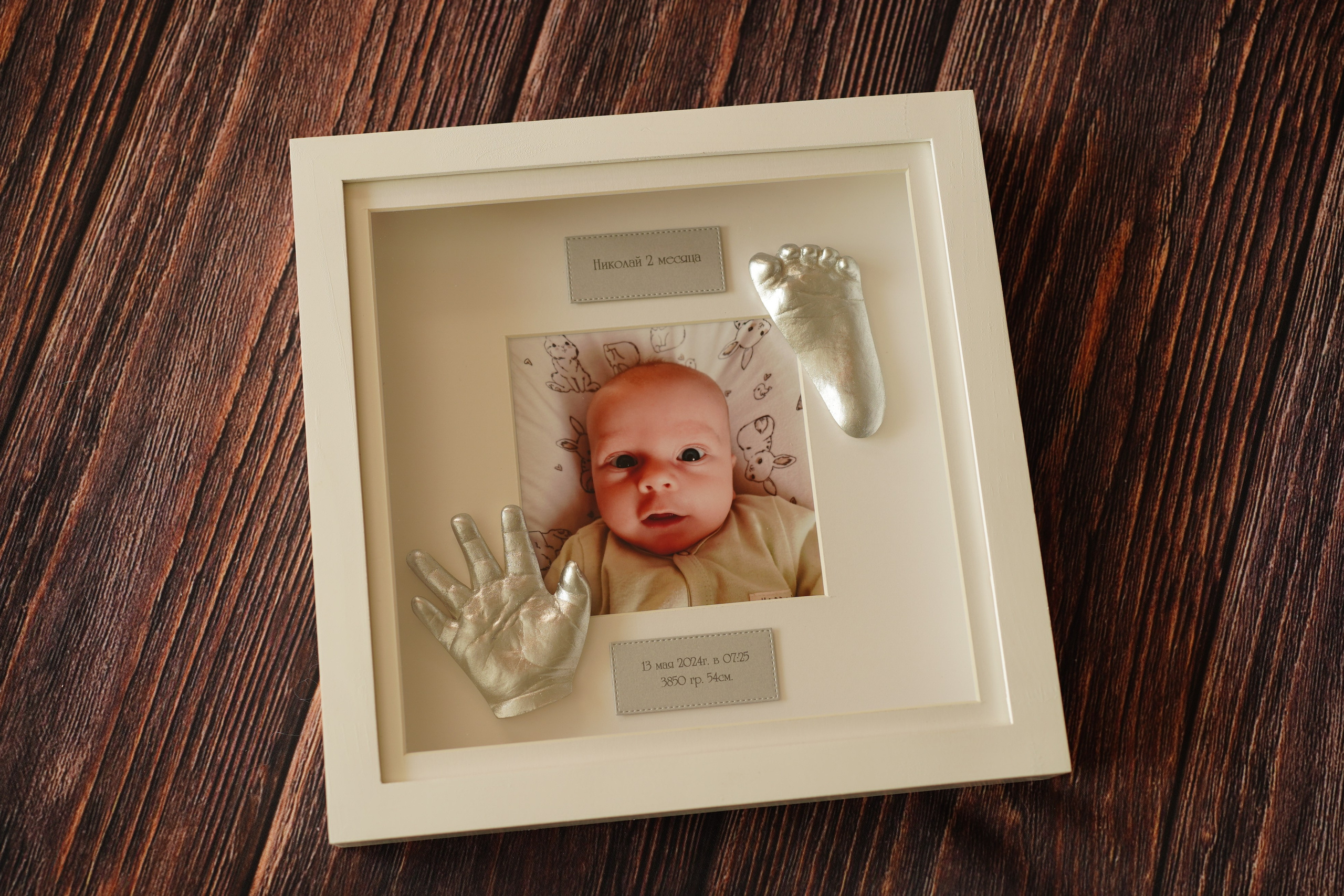 Индивидуальные 3D-слепки ручек и ножек малыша — Нижний Новгород