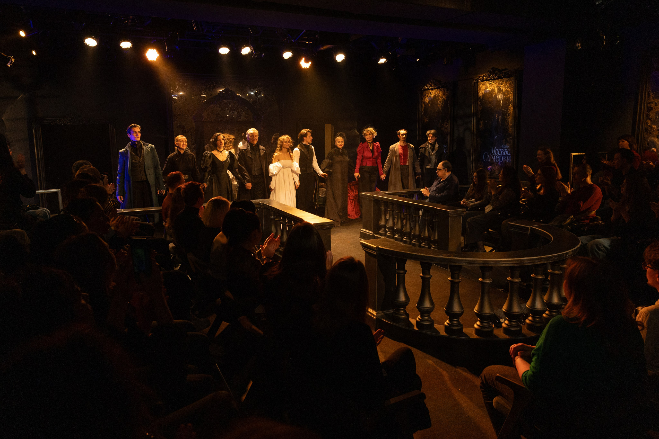 Театральная постановка «Сумерки.Москва». Репортажный фотограф в Москве Аида Исламова