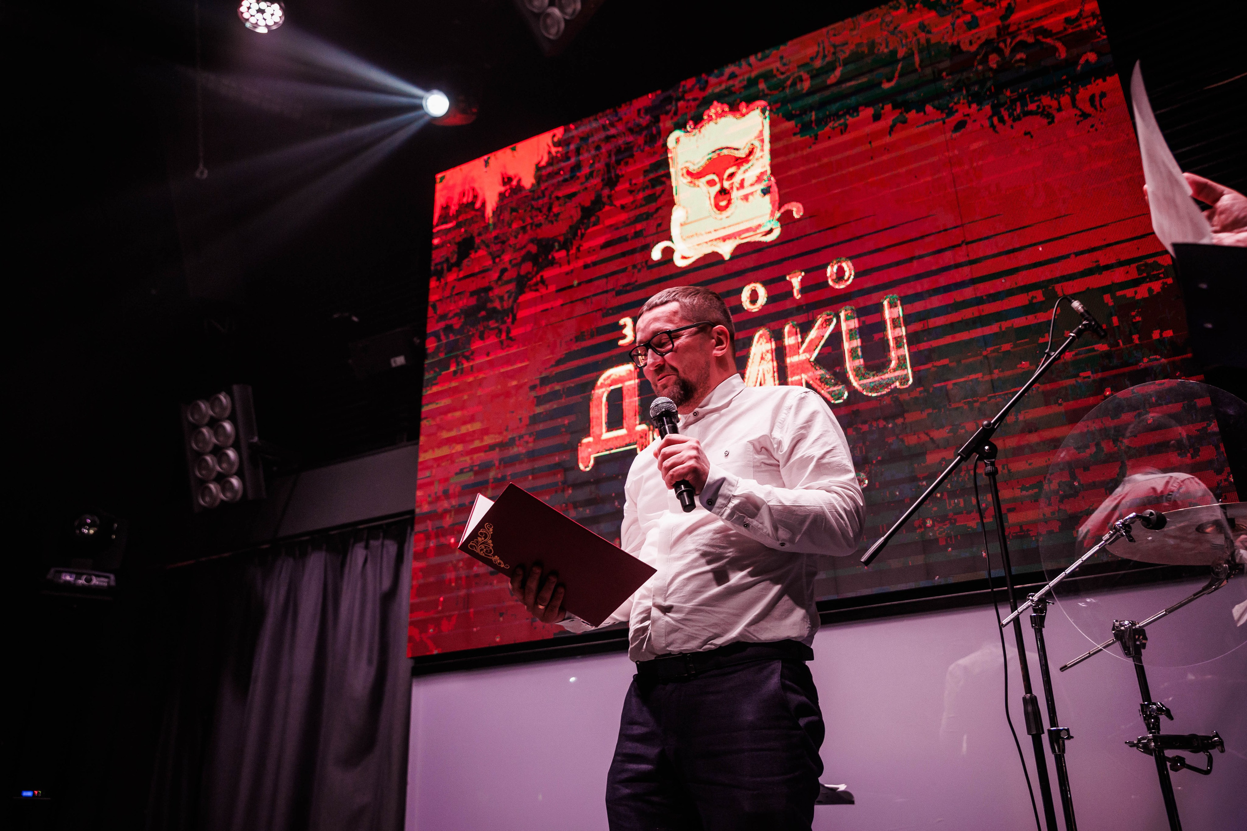 ЗОЛОТО ДЭМКИ 90 ЛЕТ. Фотограф Нижний Новгород Игнатьева Виктория