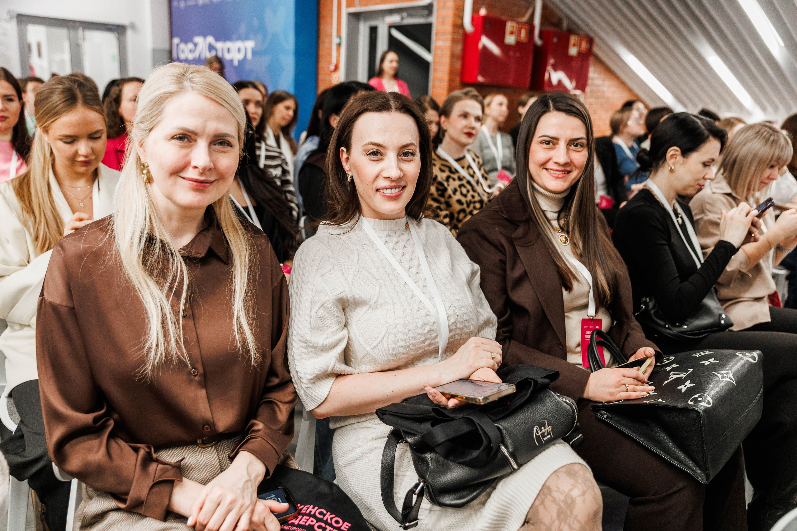 ЖЕНСКОЕ ЛИДЕРСТВО. Фотограф Нижний Новгород Игнатьева Виктория