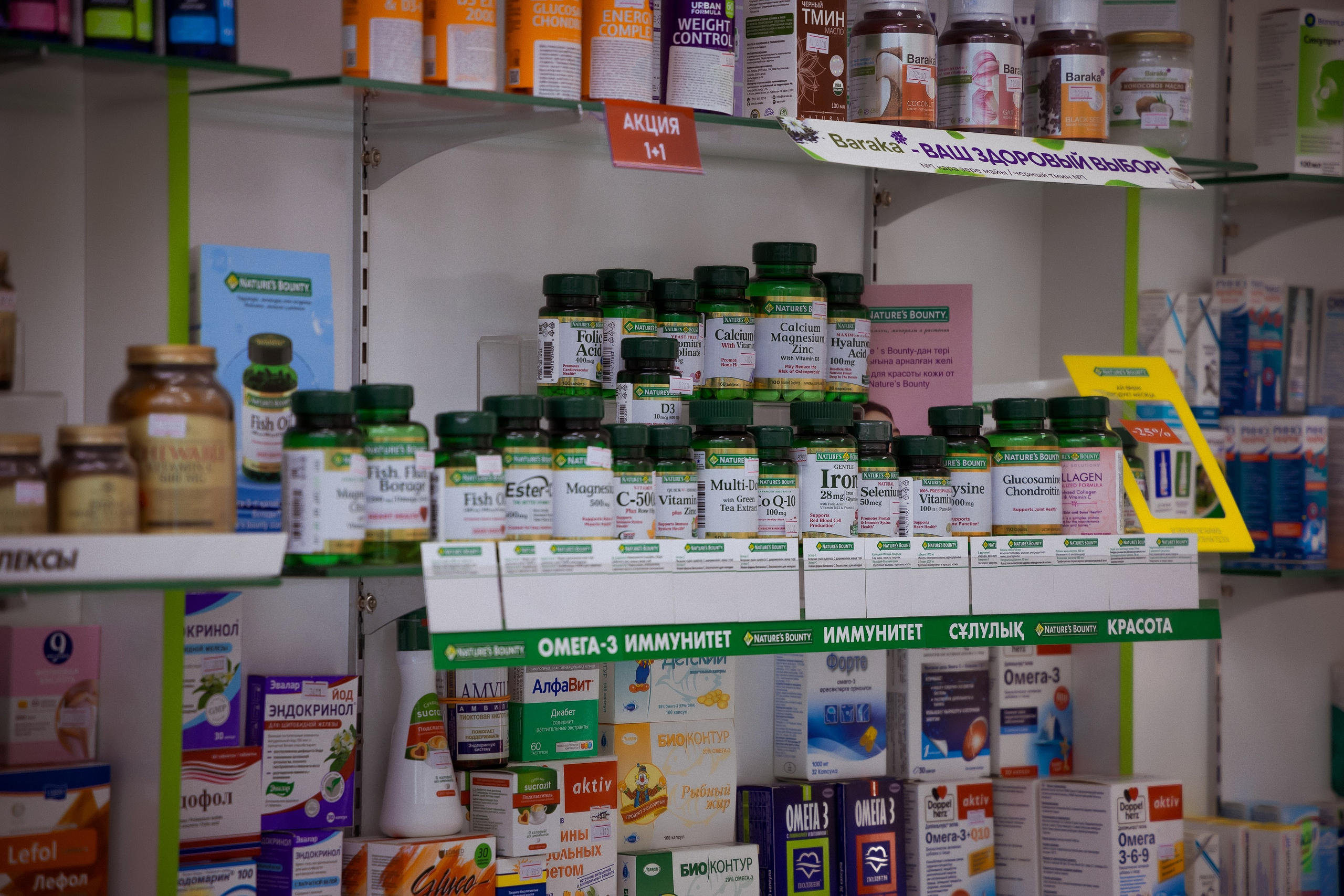 Пример пять. Семейный и Свадебный фотограф в Астане Александр Астапов