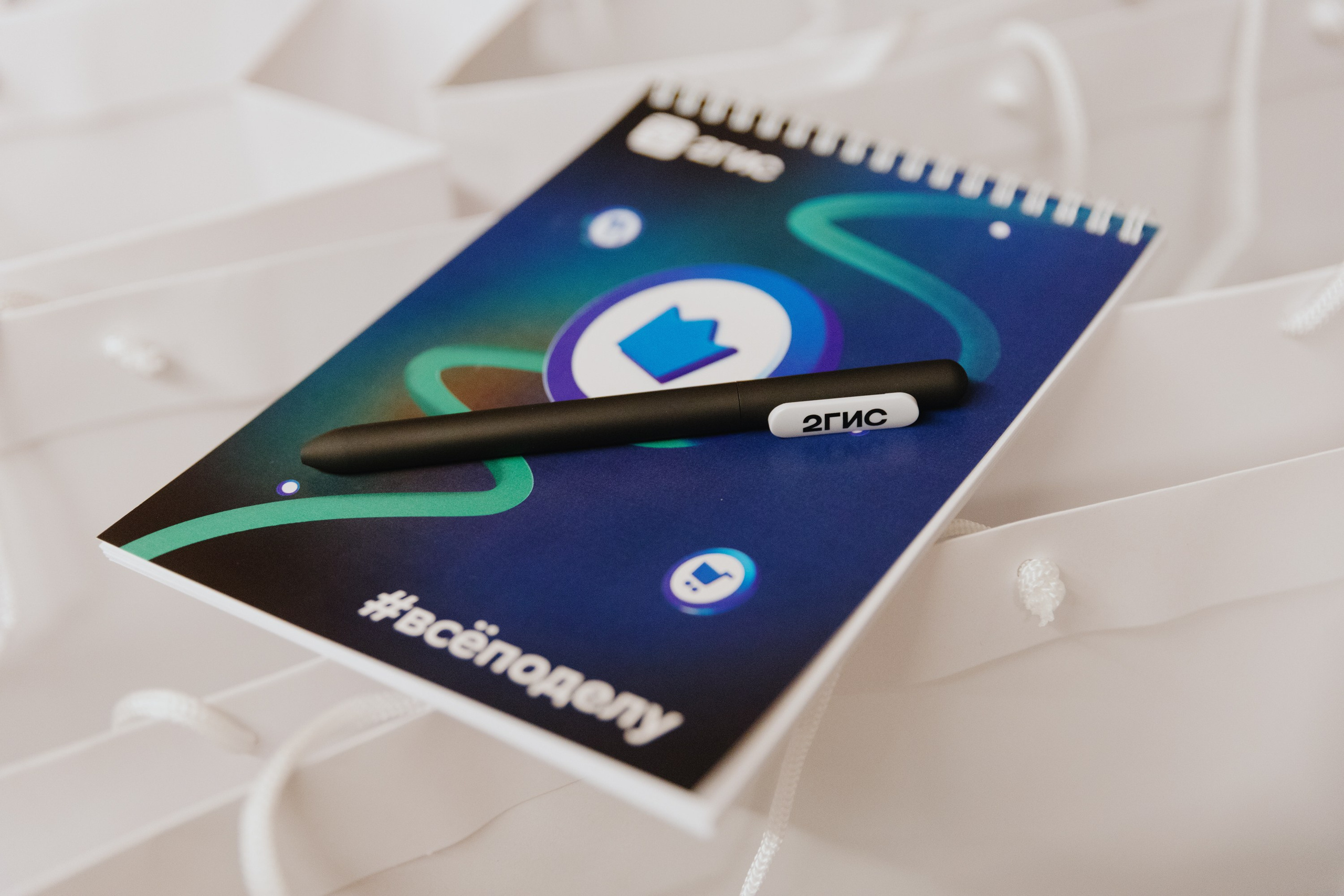 2ГИС. #всёподелу. Фотограф Илья Чернов