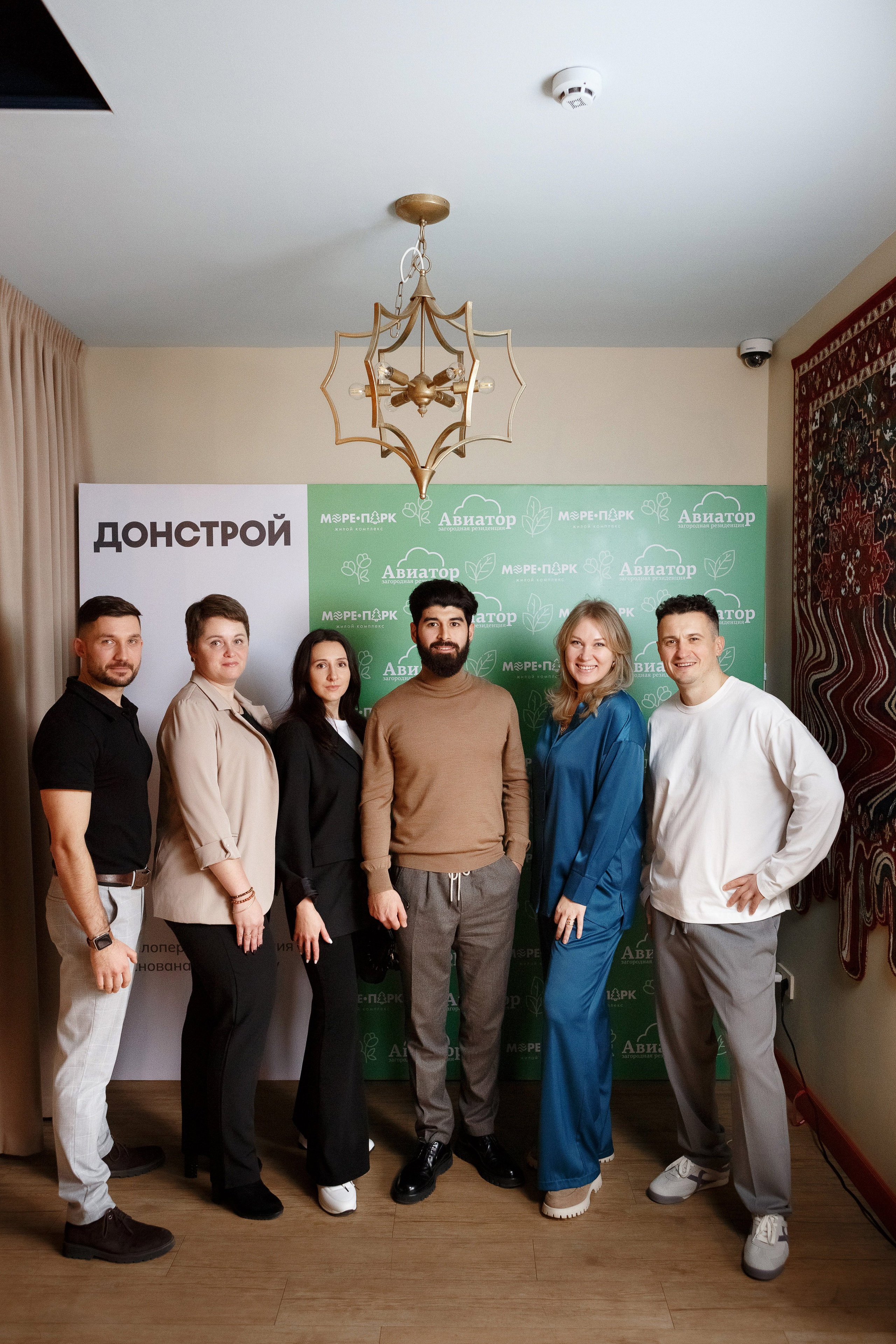 Профессиональные консультации по фотографии от опытного фотографа. Свадебный и семейный фотограф в Таганроге Бакарюк Антон