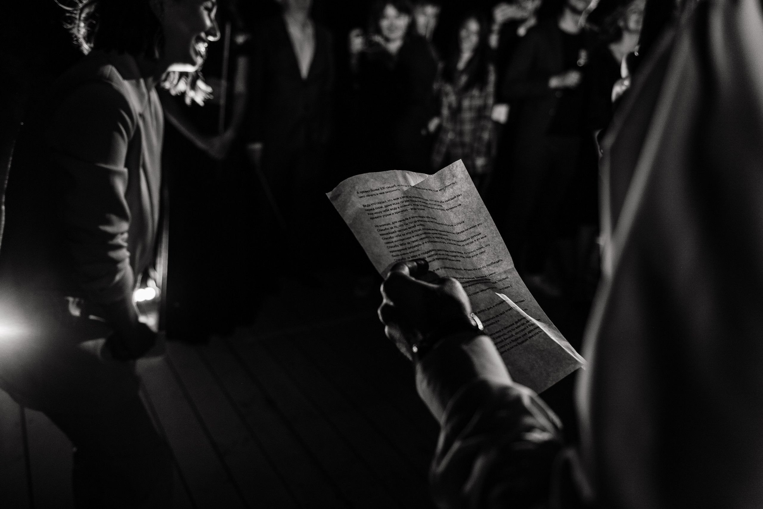 Вася счастлив. Home