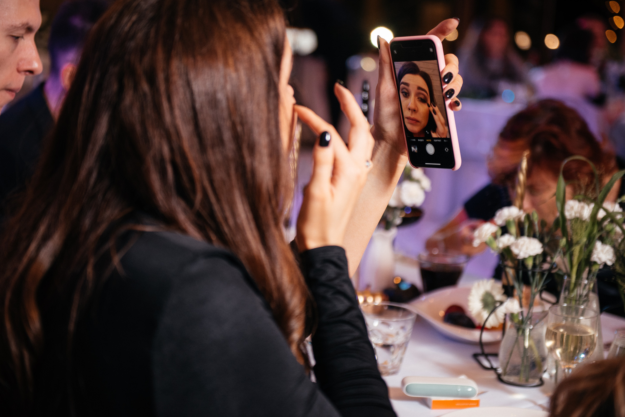 Вася счастлив. Home