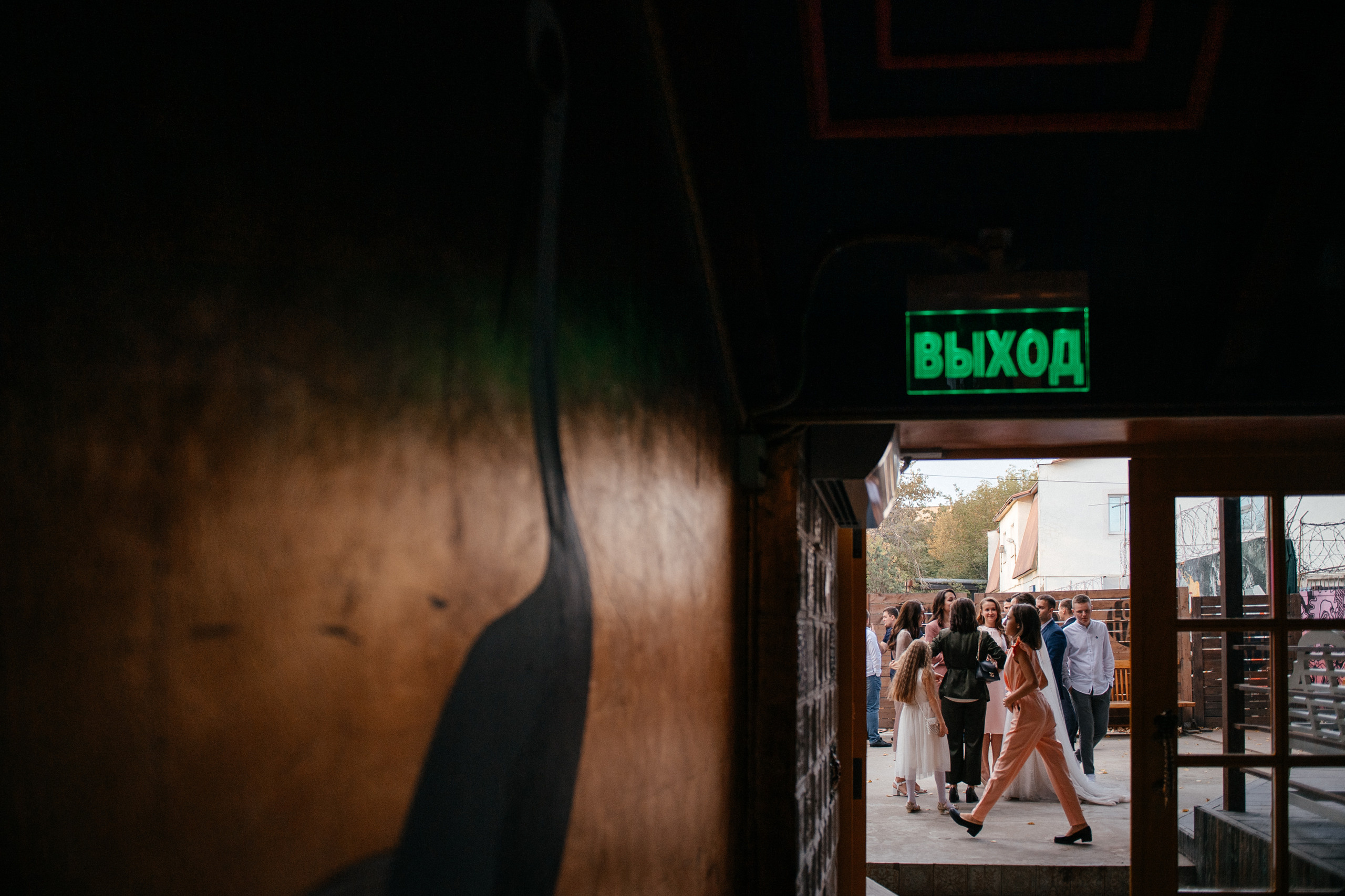 Slave to love. Алина Посторонка