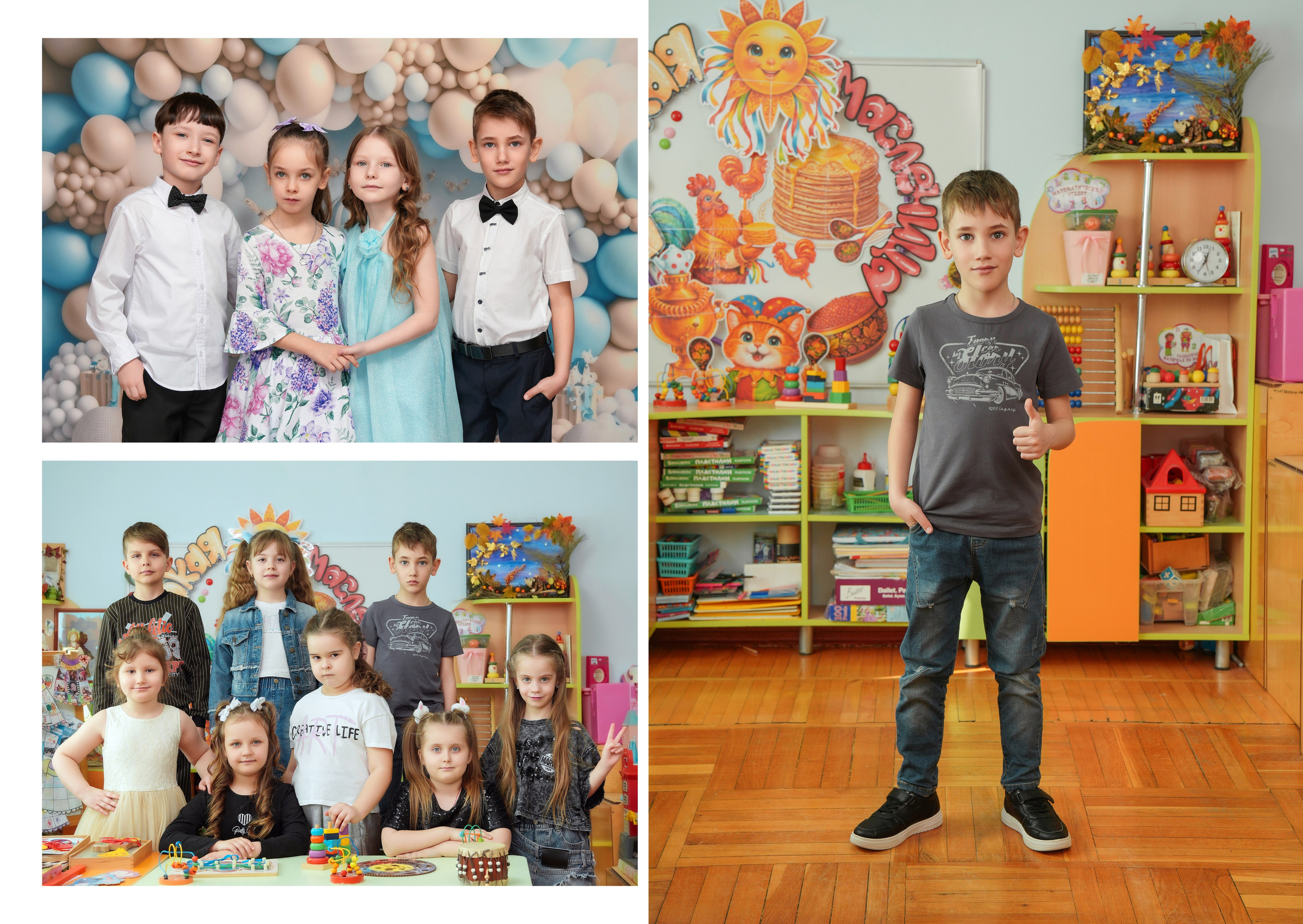 ДЕТСКИЙ САД 104. Красивый выпускной альбом в Краснодаре