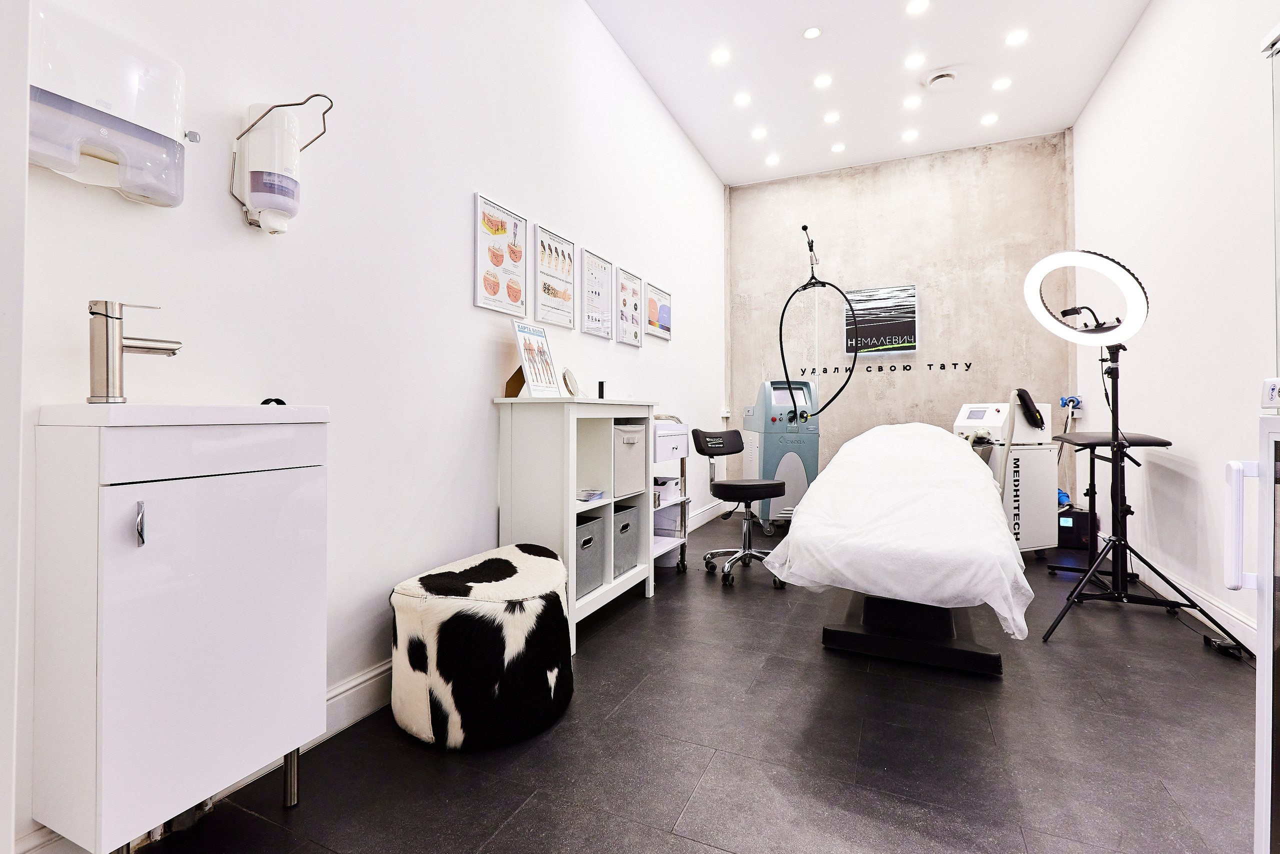 Студия удаления тату и татуажа Немалевич. Фотограф Анастасия Леонтьева Санкт-Петербург