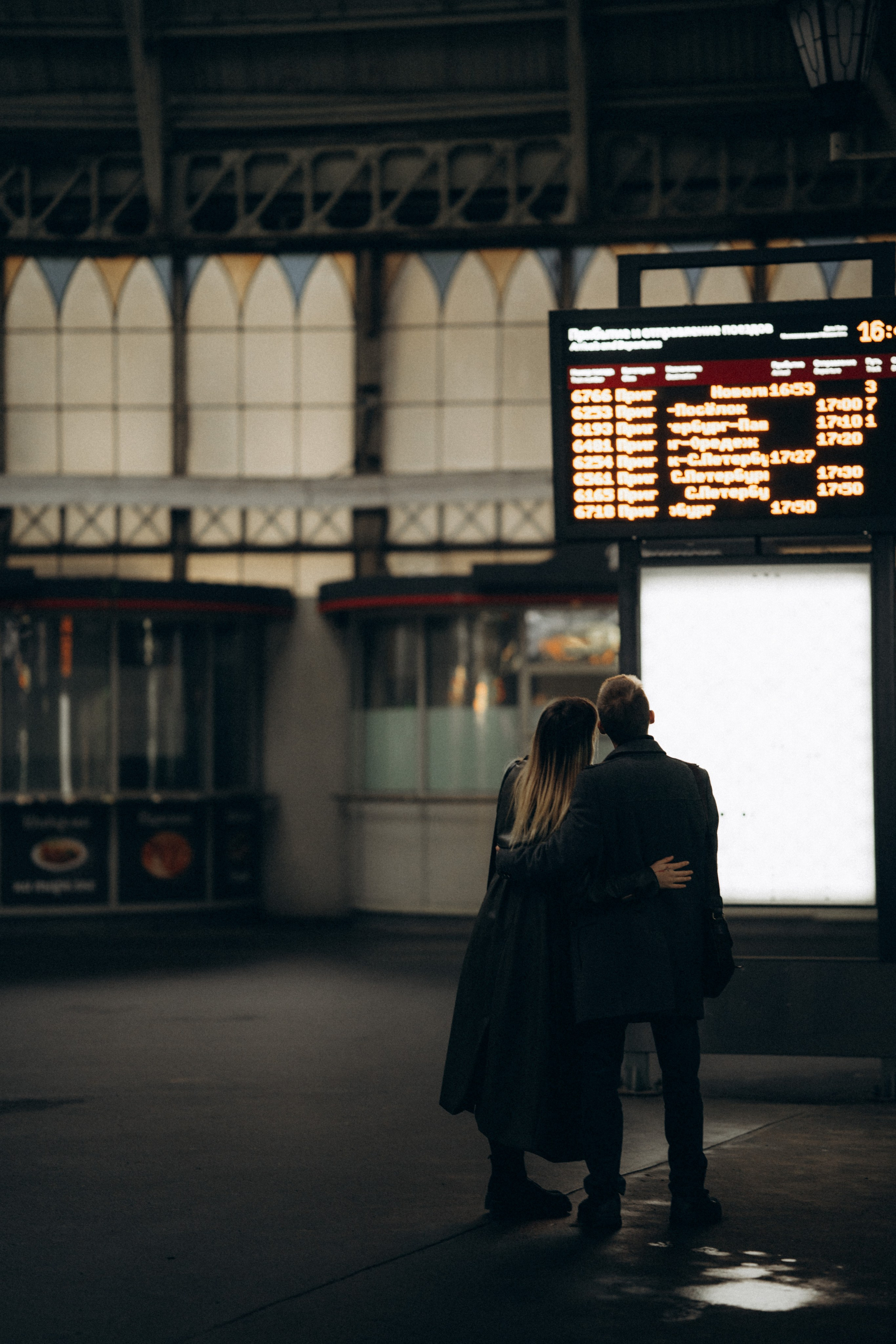 О Любви. Индира Фотограф Санкт-Петербург