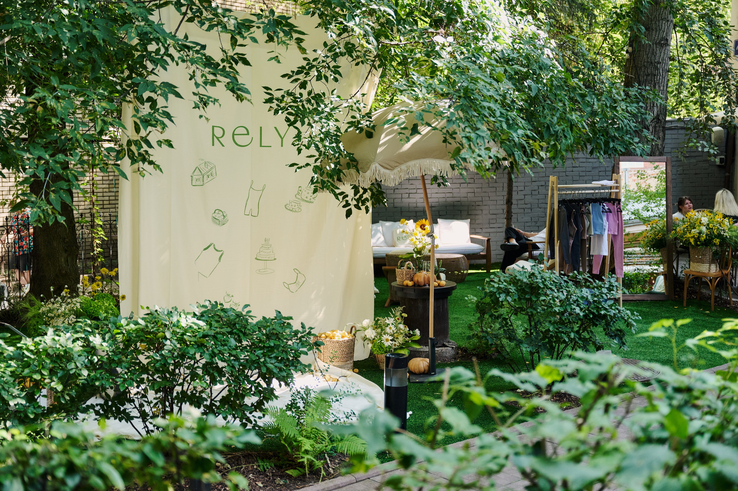 Rely x Myst. Фотограф Сергей Бойко Москва