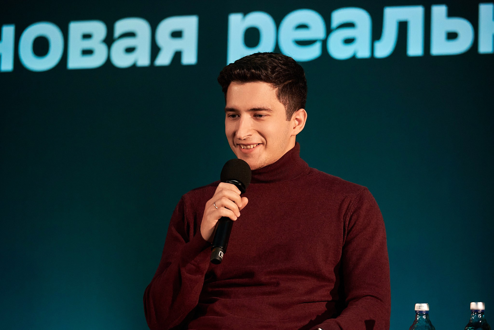 Конференция «Время изменений: новая реальность». Иван Ступа, репортажный фотограф в Санкт-Петербурге и Ленинградской области