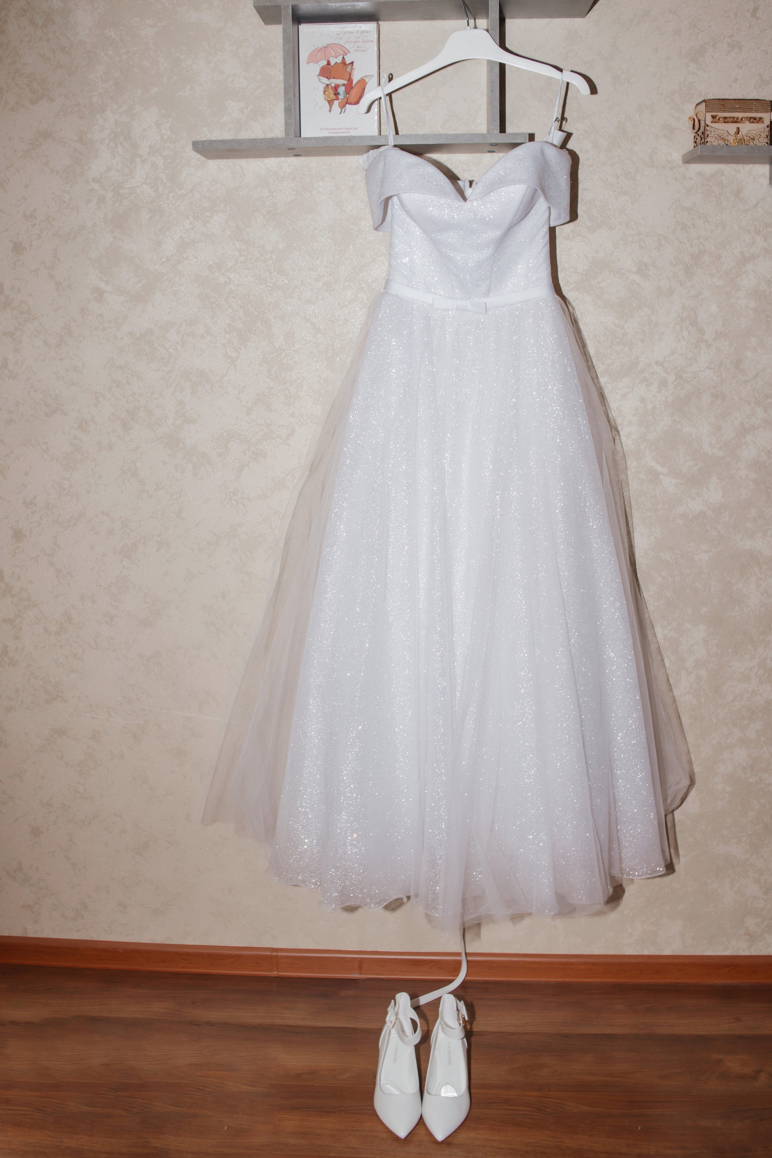 Полный день для пары Татьяны и Максима в ресторане План Б. Свадебный фотограф и фотограф Love-Store в Нижнем Новгороде Анастасия