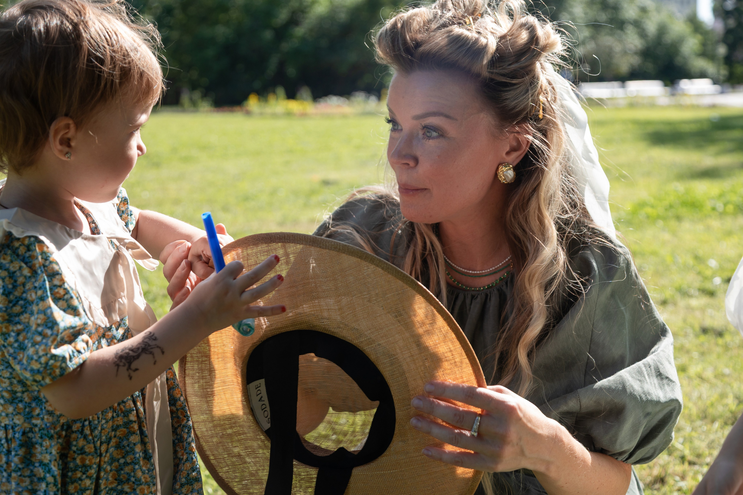 WONDERLAND. Главная