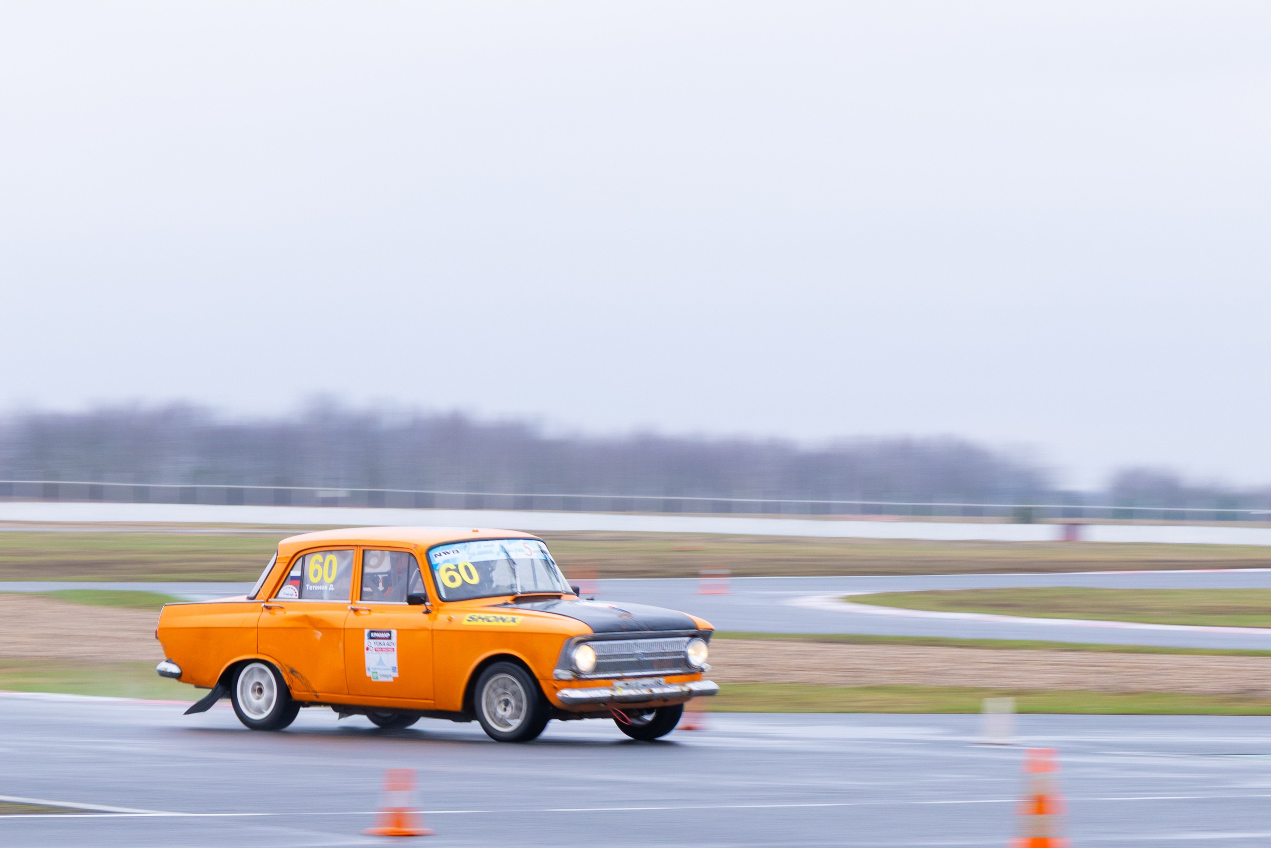 Кубок YUKA ADV PRO RACING 11.04.2026 АДМ Рейсвэй Мячково. Фотоклиника Светланы Шутько