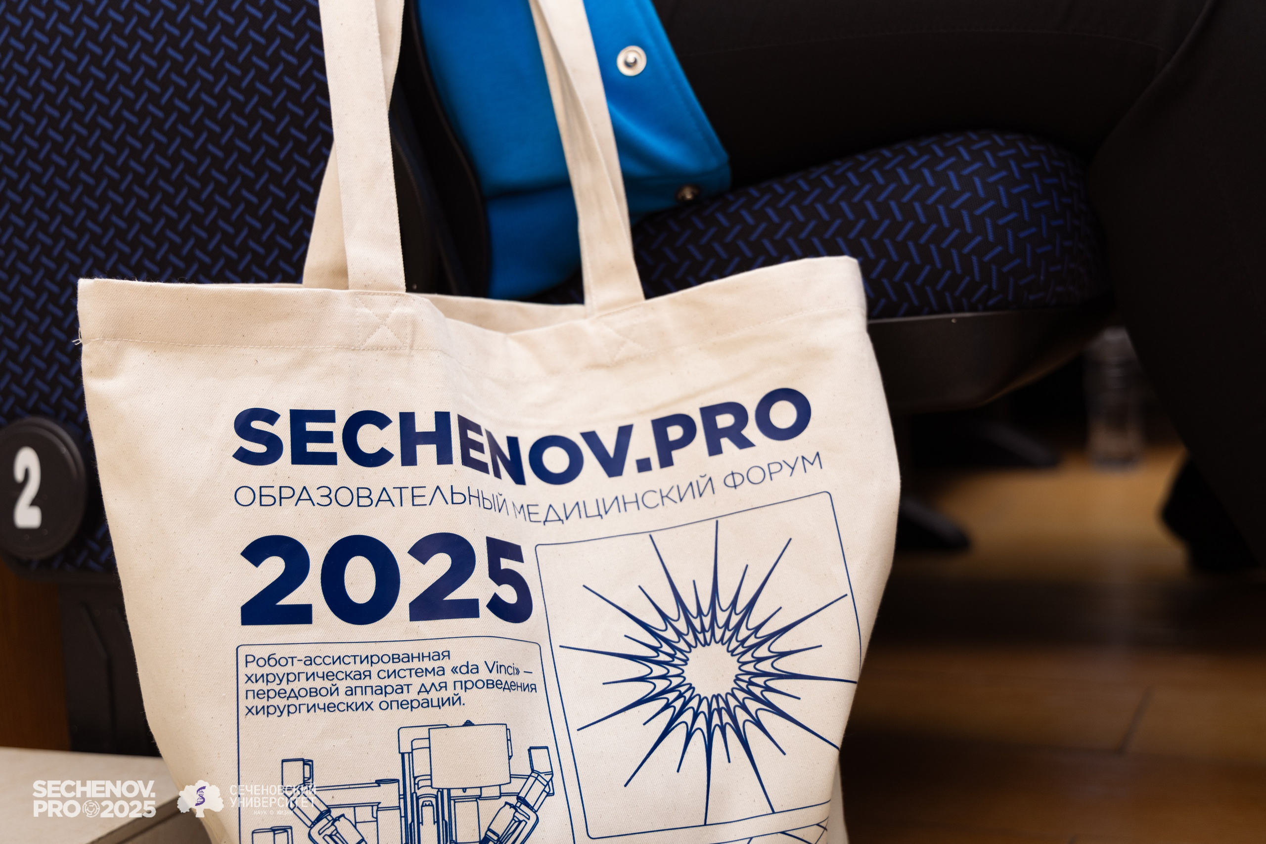 Sechenov.Pro '25. Портретная и репортажная съемка в Москве — Анна Михайлюк