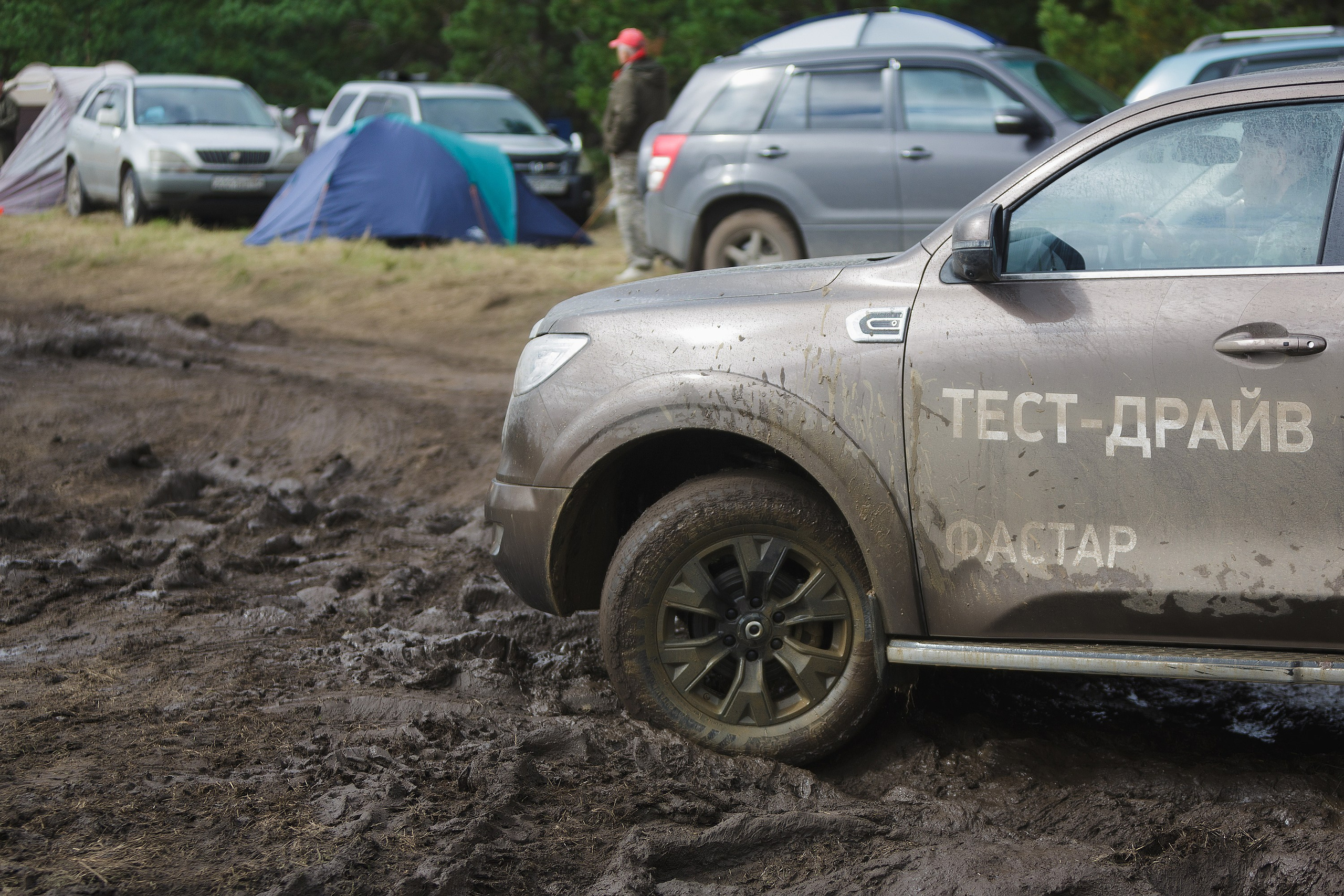 АВТО. Roman Photo