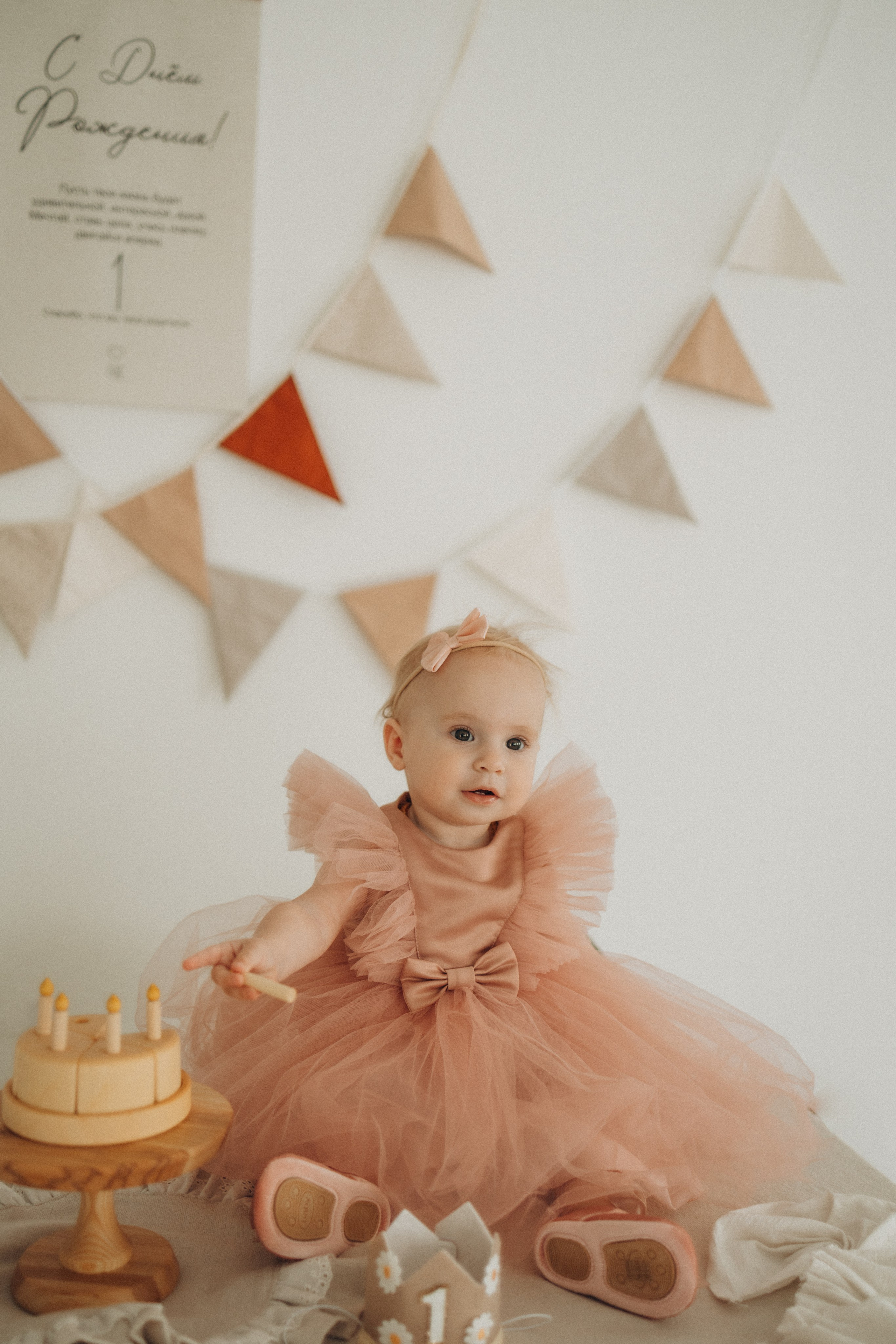 Алисии 1годик. Семейный и женский фотограф в Москве Коновалова Олеся