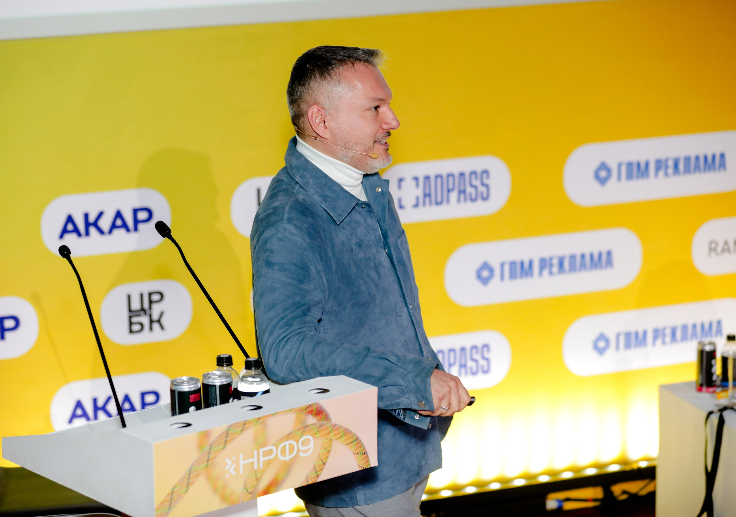 Назад в будущее. Готовы ли вы к хорошим временам?. Фотографии Media Direction Group