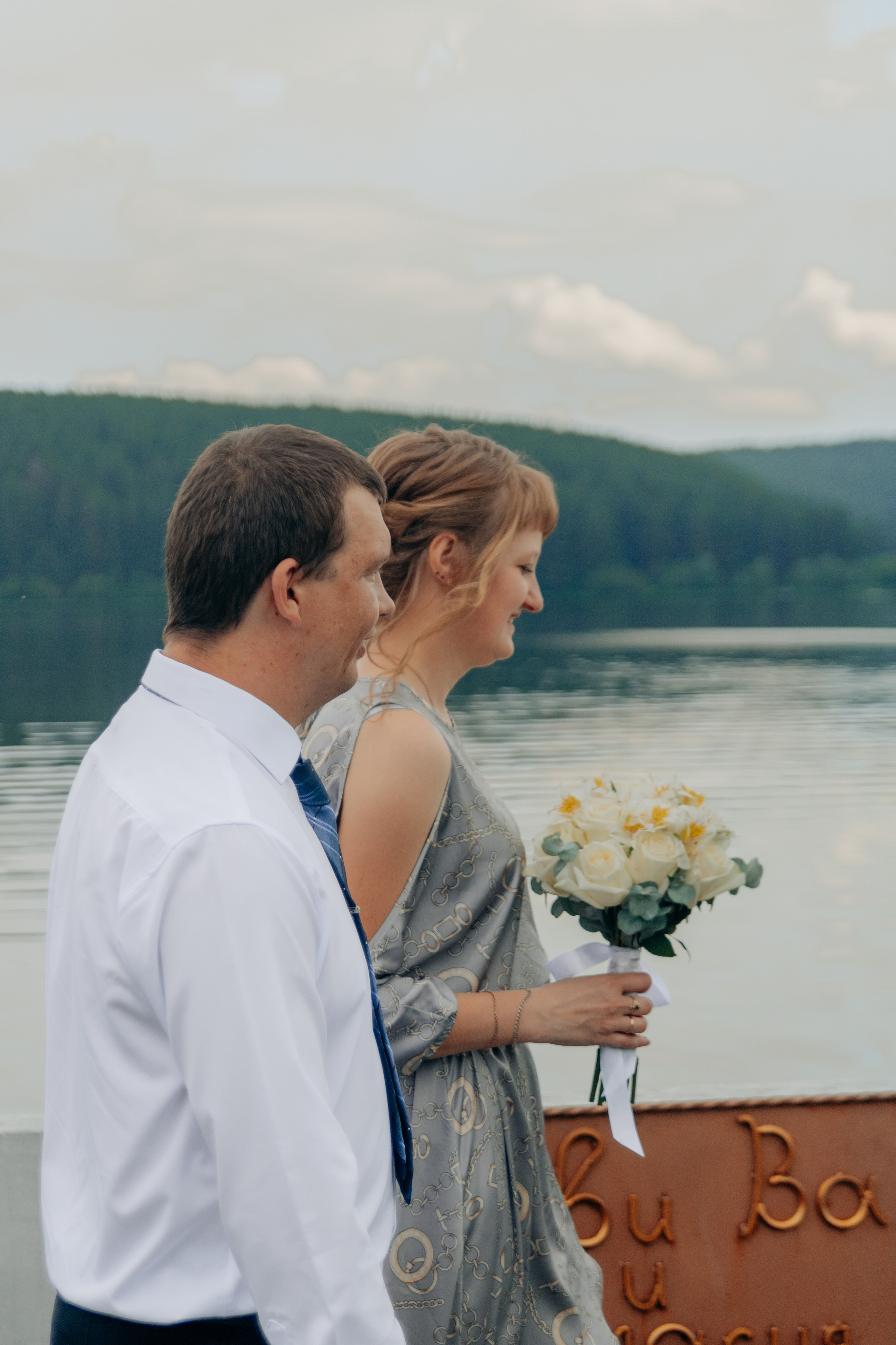 Ольга & Николай